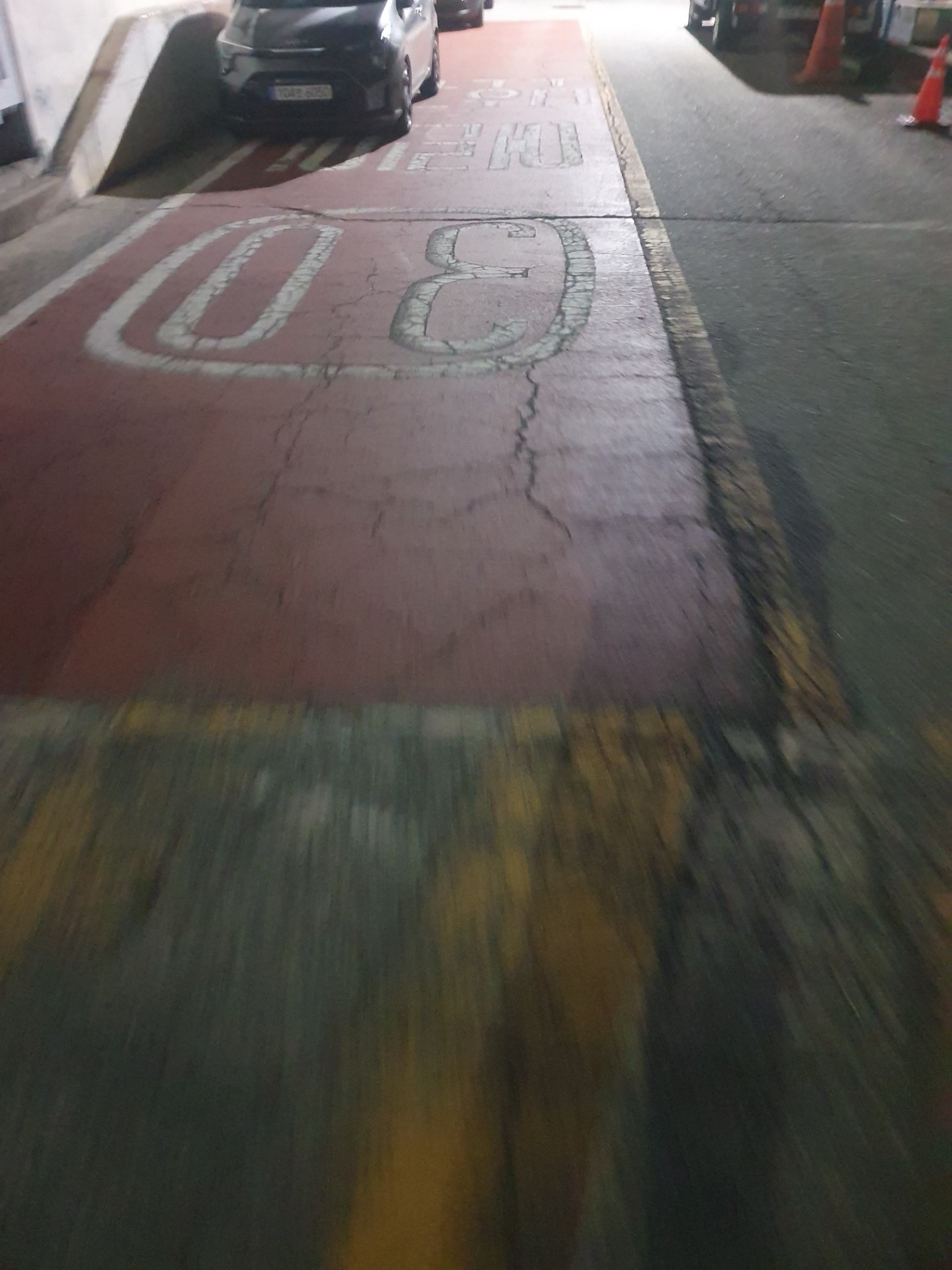 잔뜩취함 짧방