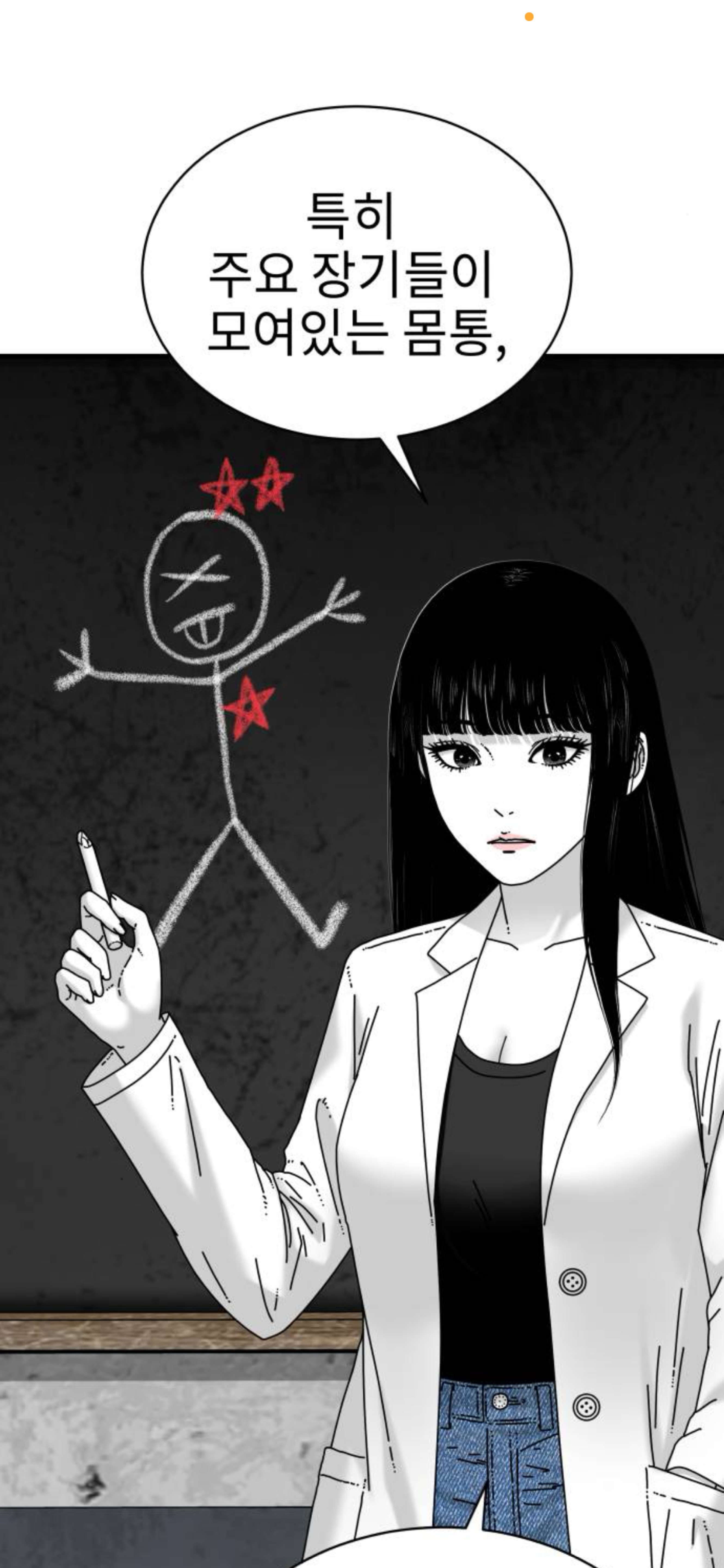 안                  녕