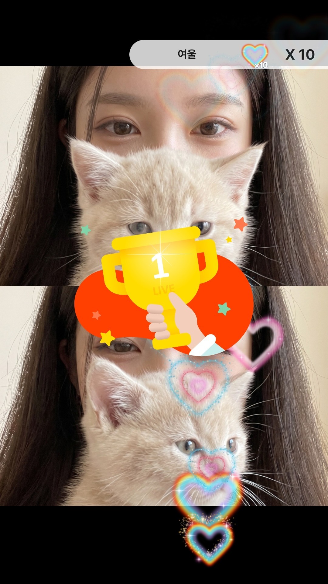 하,,지친다