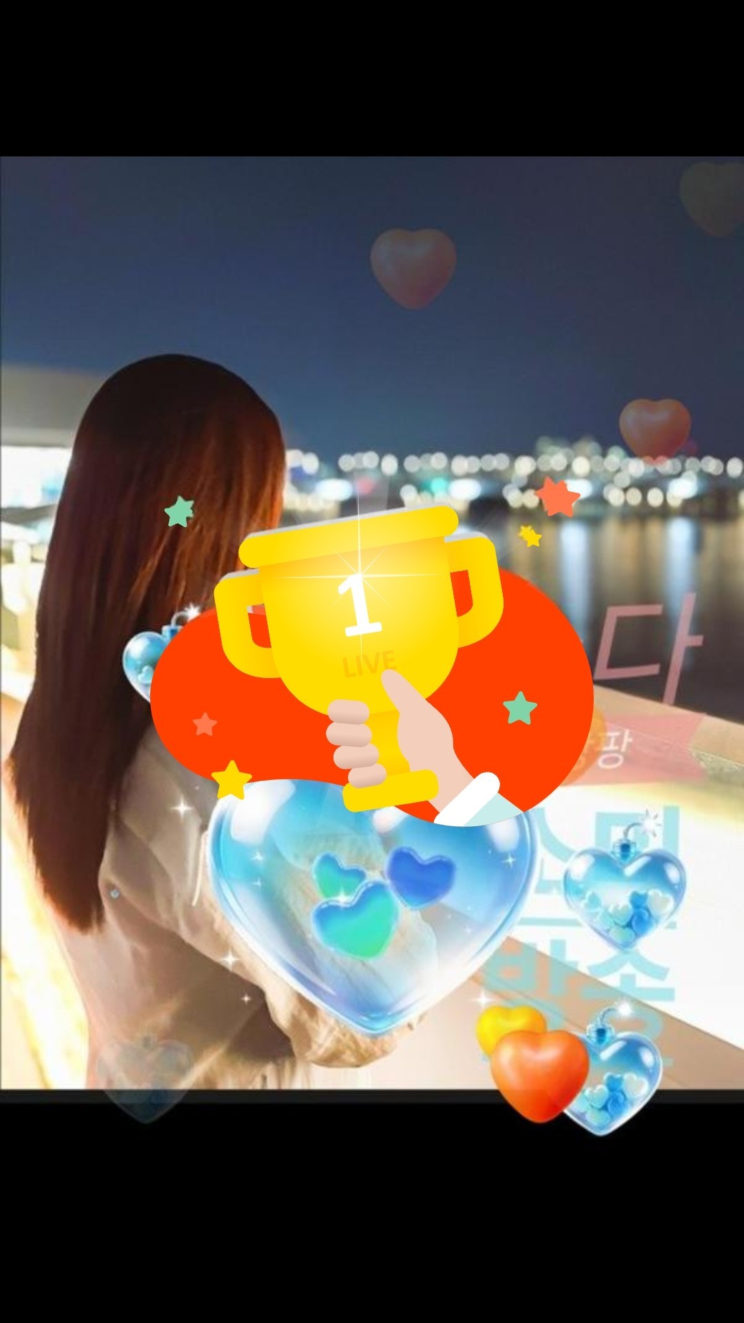 30+) 수다해용♡