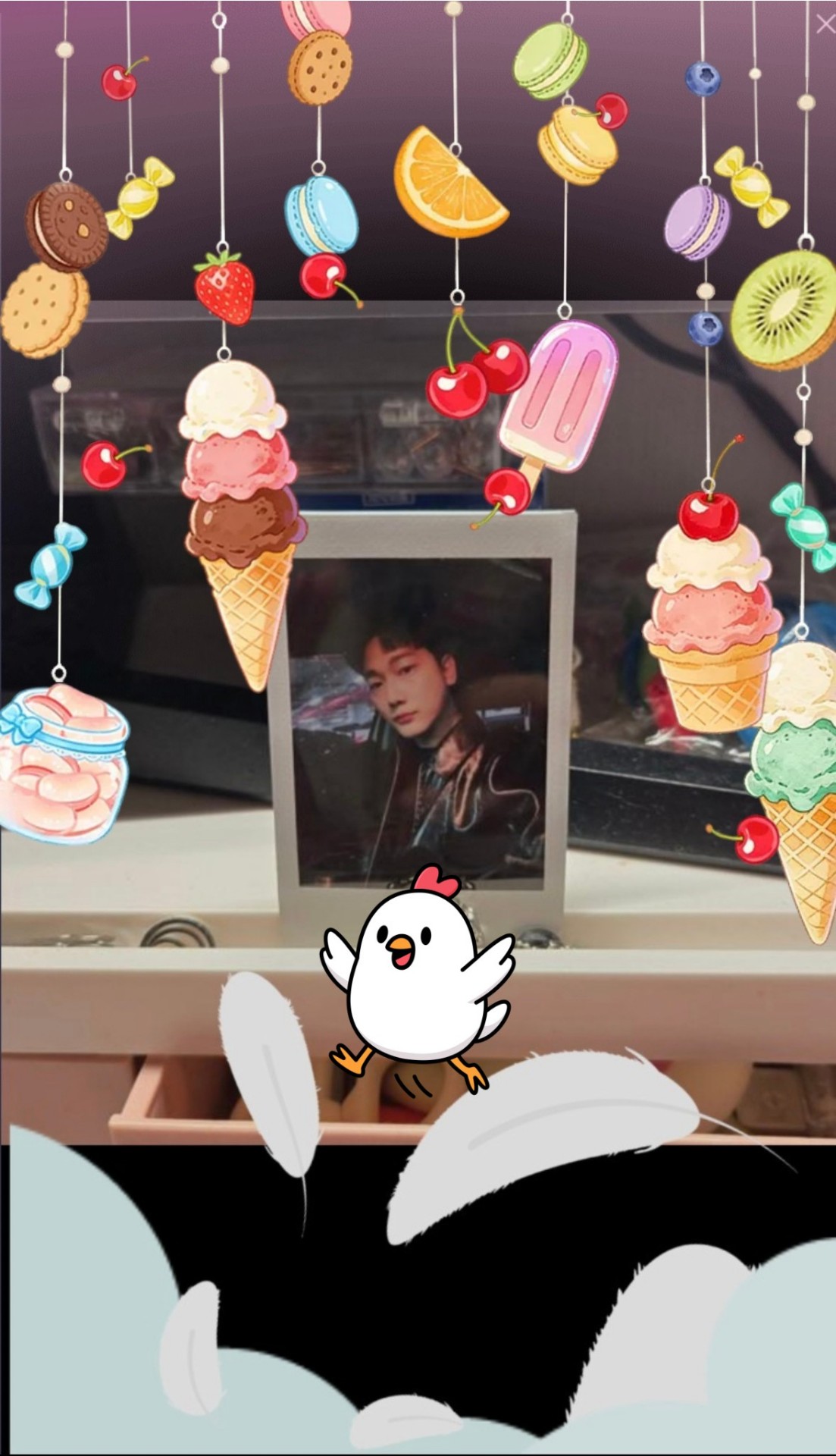 커피 한잔 같이 할래?