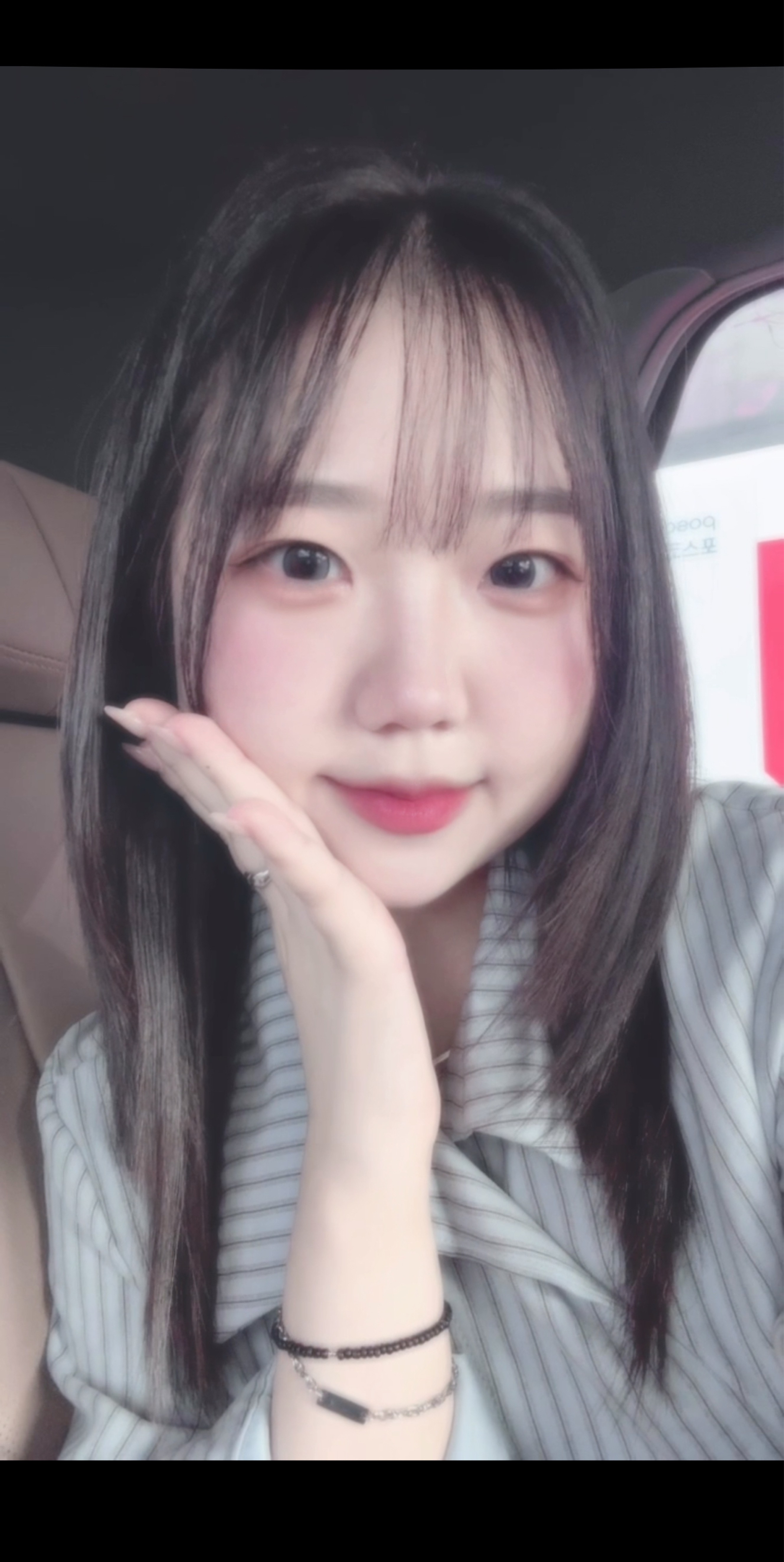 라콜 라콜 오이데