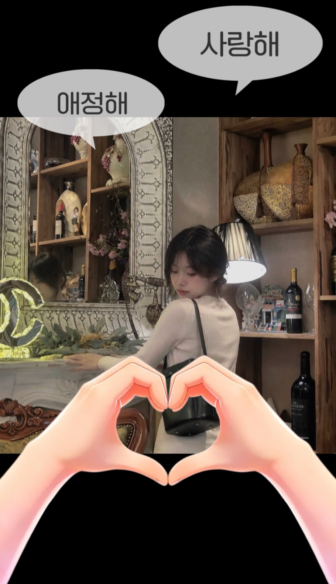 본진으로 삼기 좋은 목소리 