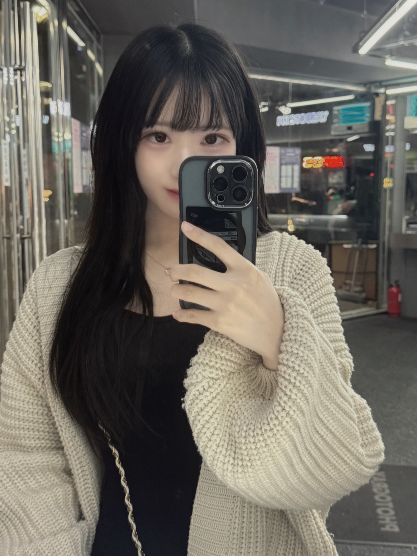눈떴어
