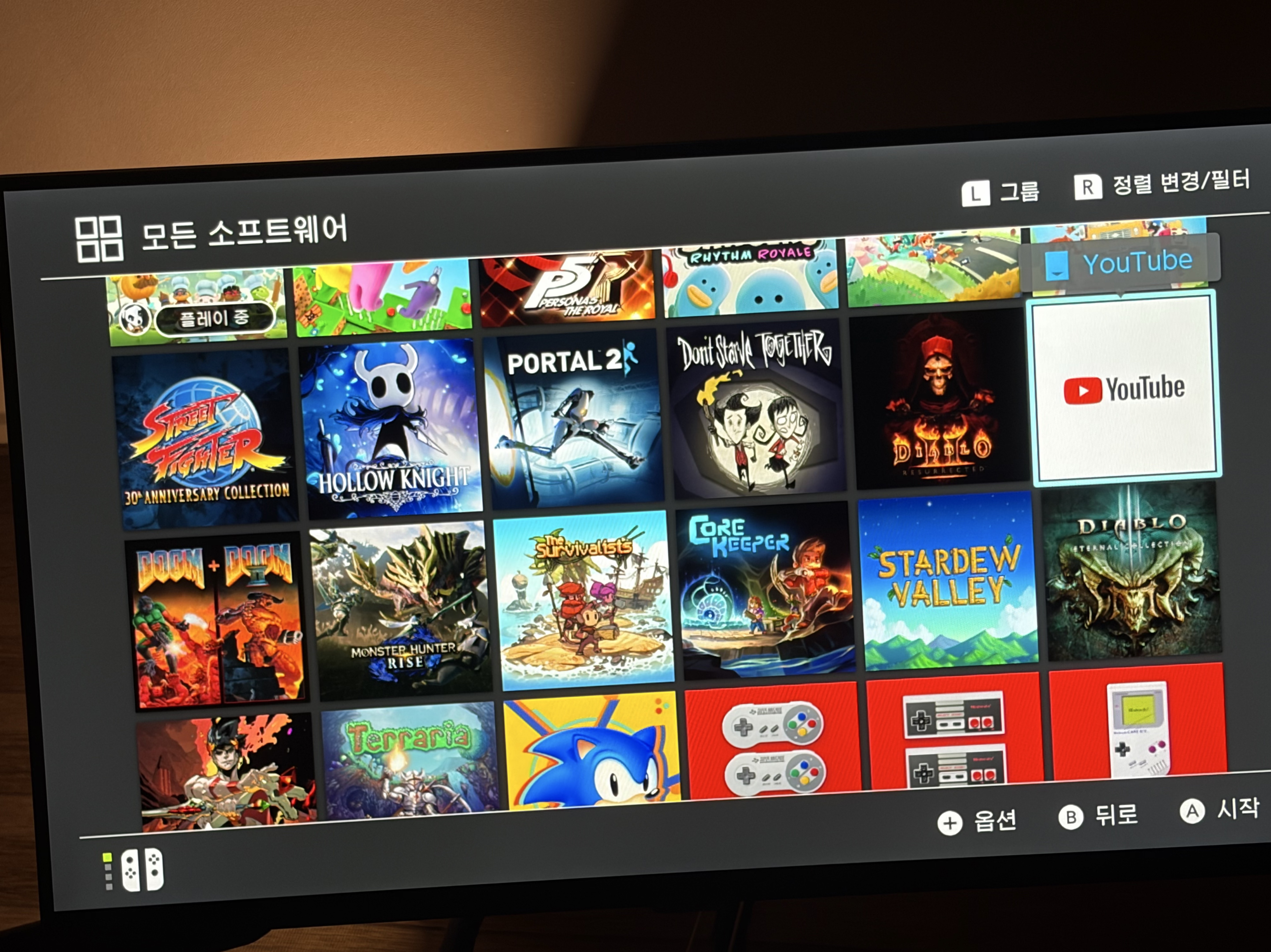 자고 싶은데 잠이 오질 않나요?