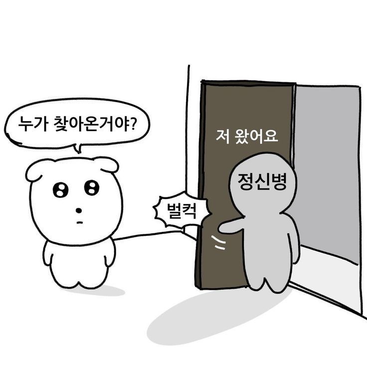 다 NAGA라고