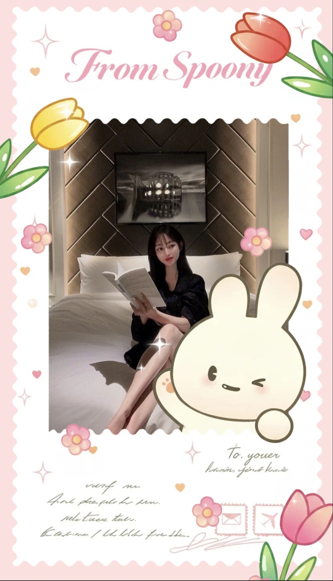 🌝이리와요, 수면책읽는 예쁜여자📚