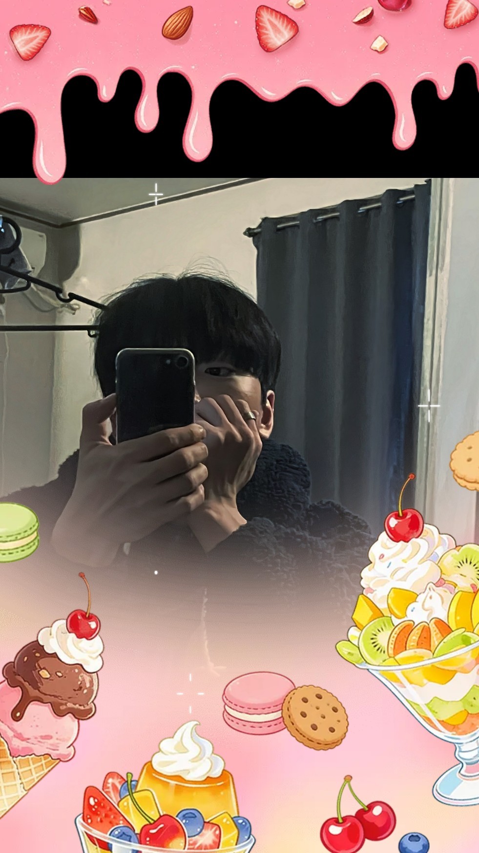 그럭저럭,
