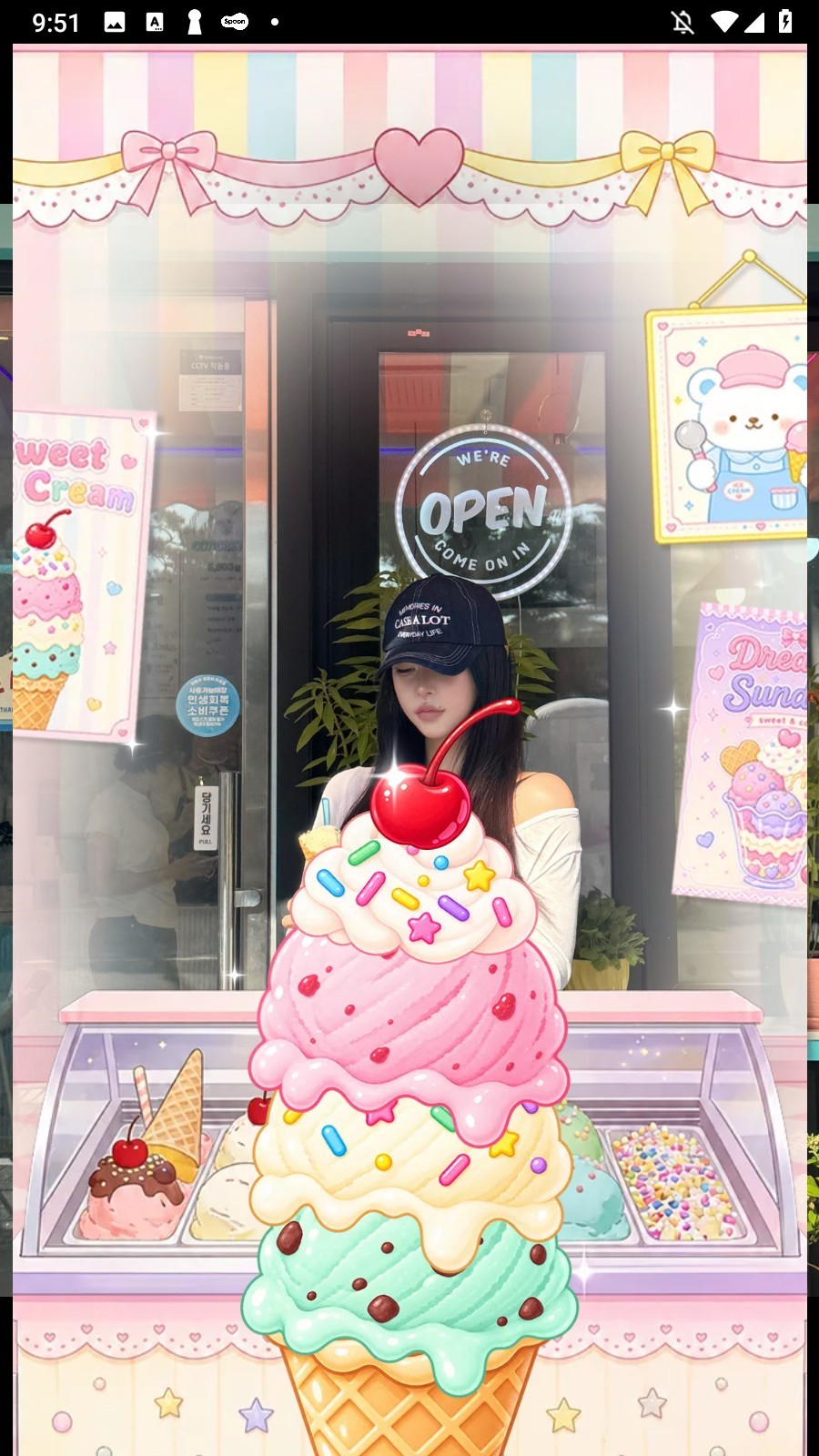 아침엔 역시 마리입니다