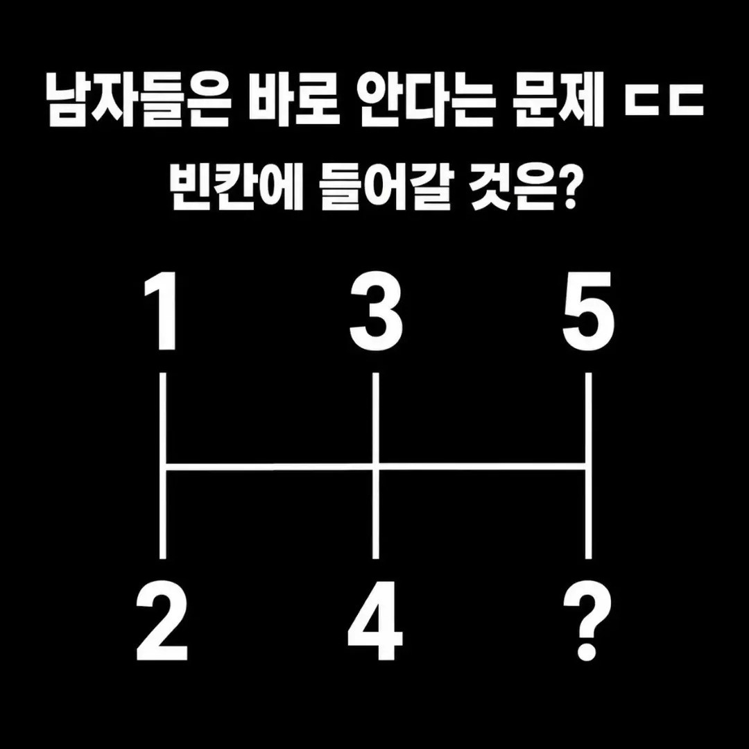 졸린데,,자긴 싫다❤