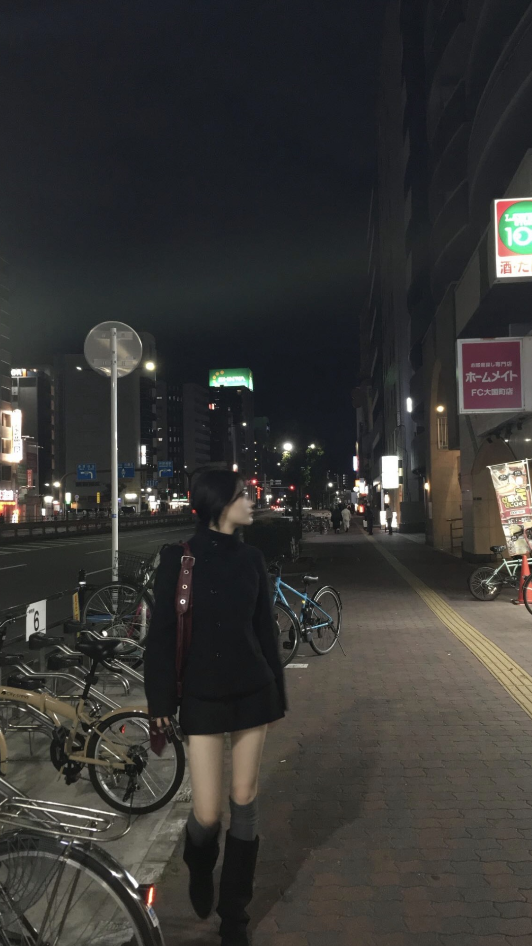 8일차, 저점매수