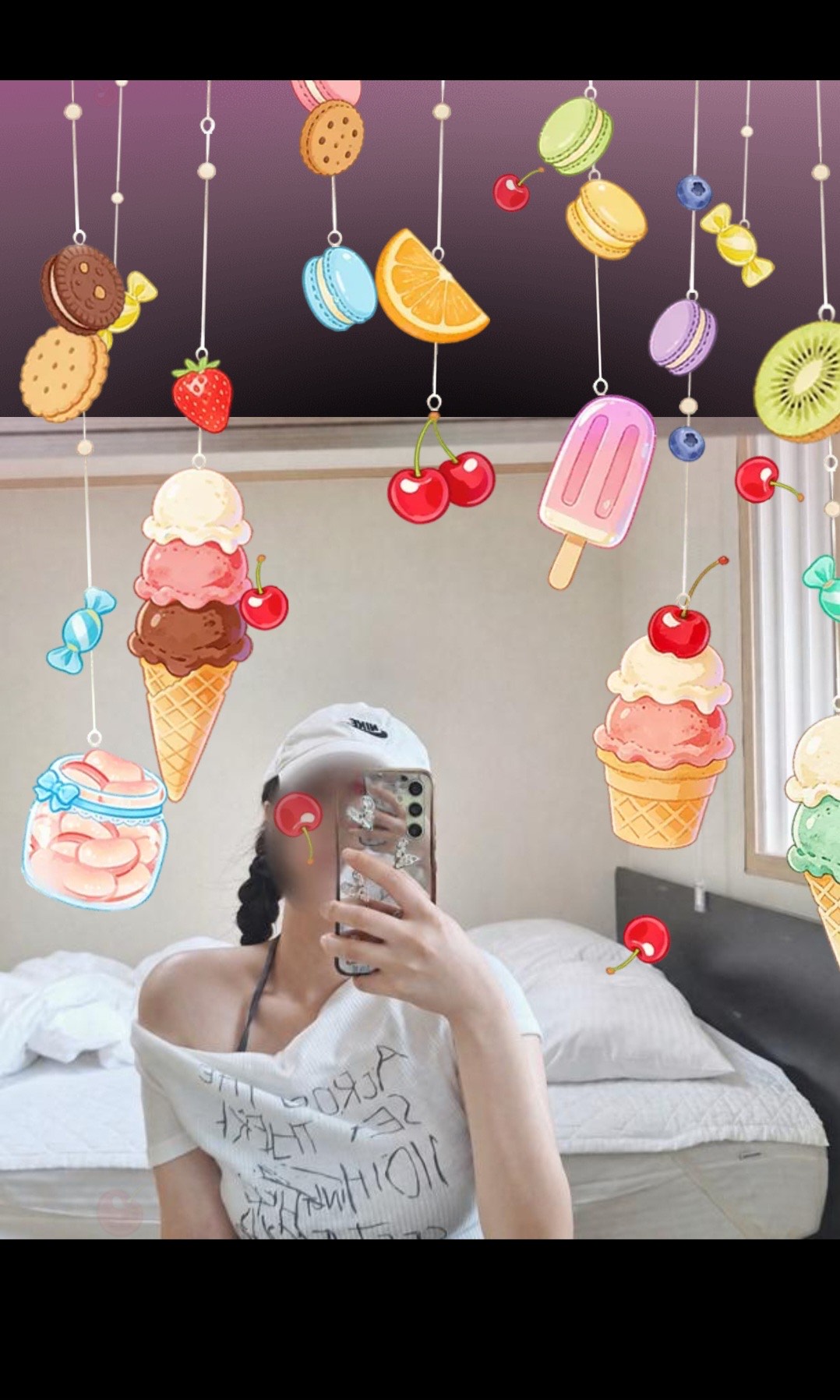 날 사랑하세요,