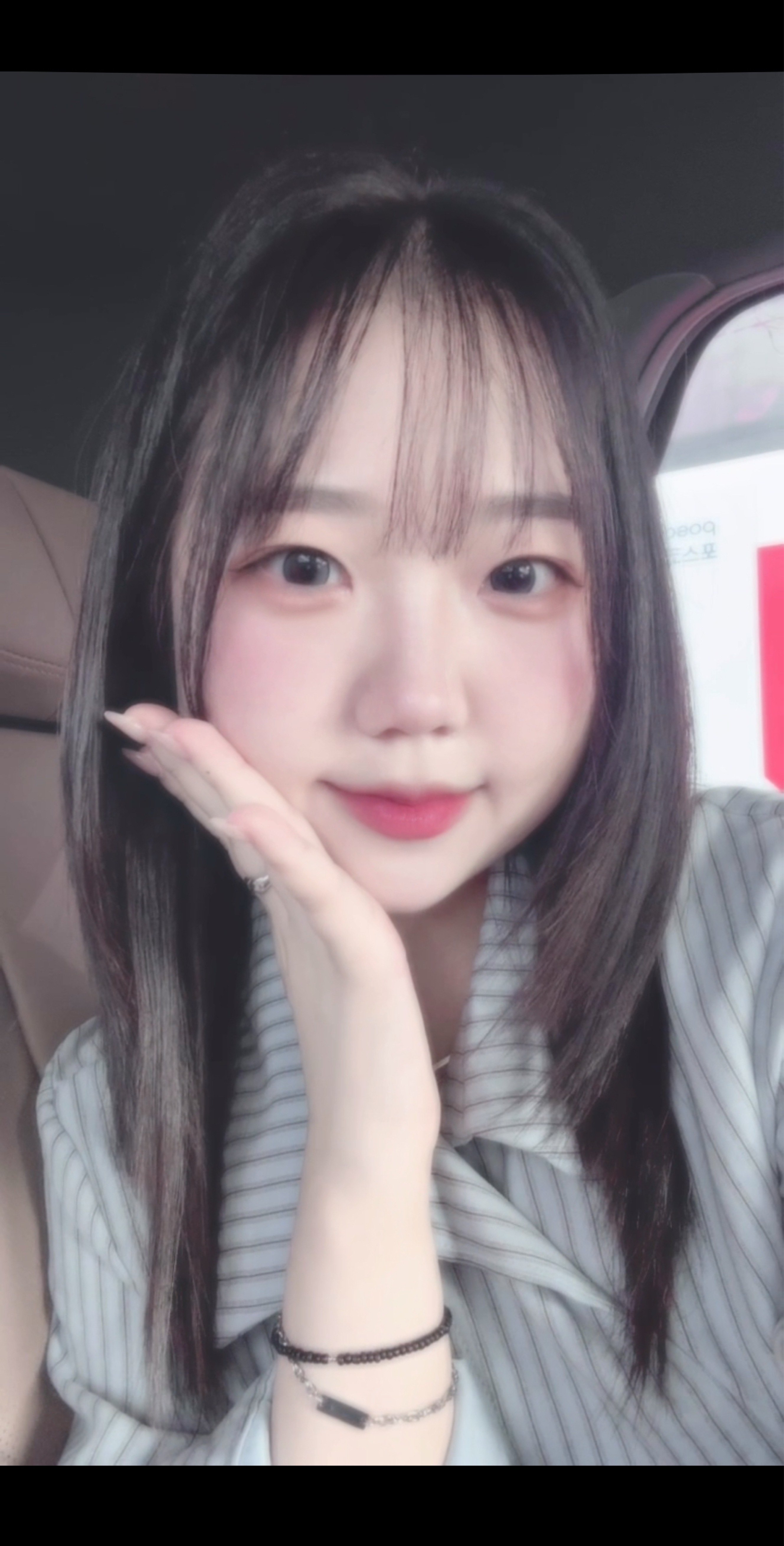 잇몸이 아파여