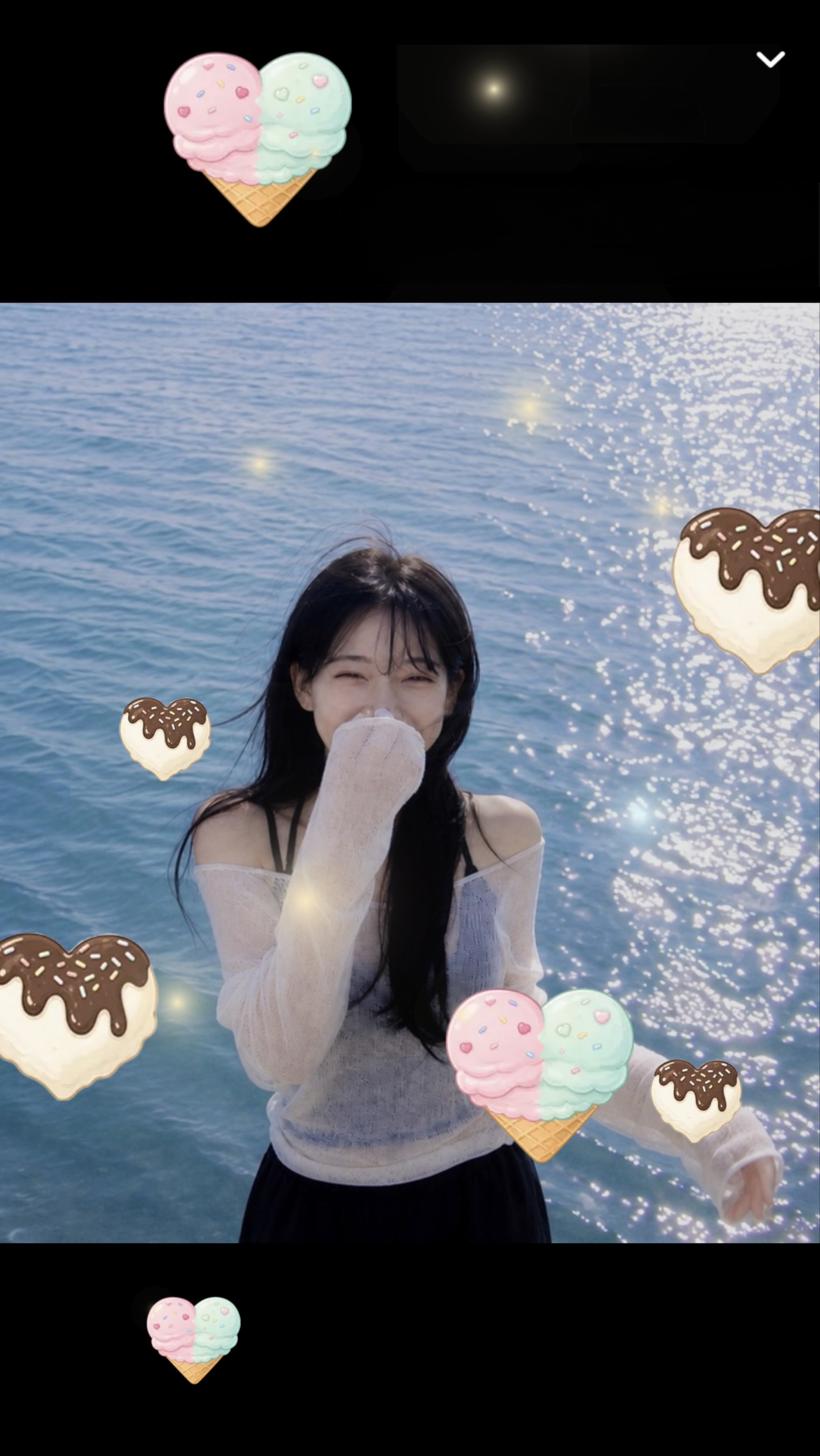#친해져요