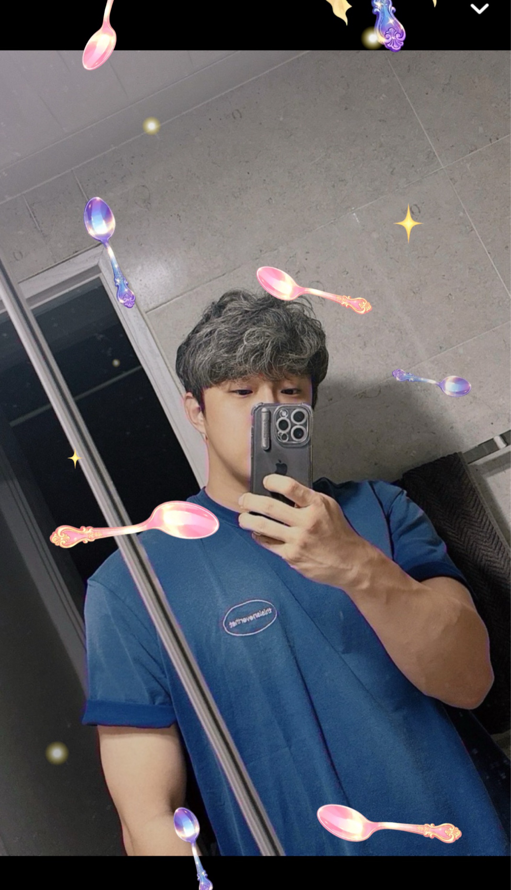 노래 라이브💚