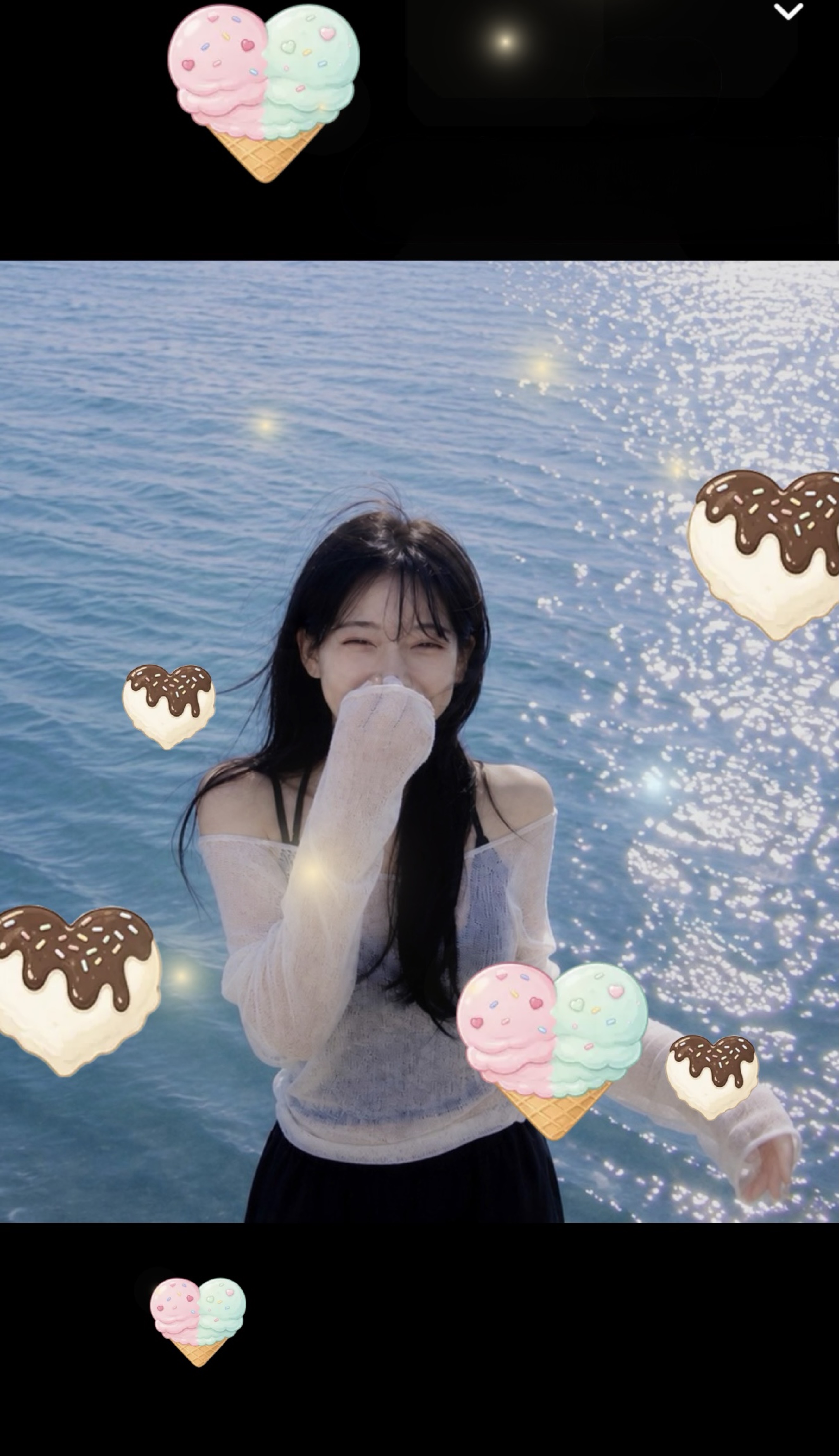 #간계밥 다 먹어떠요