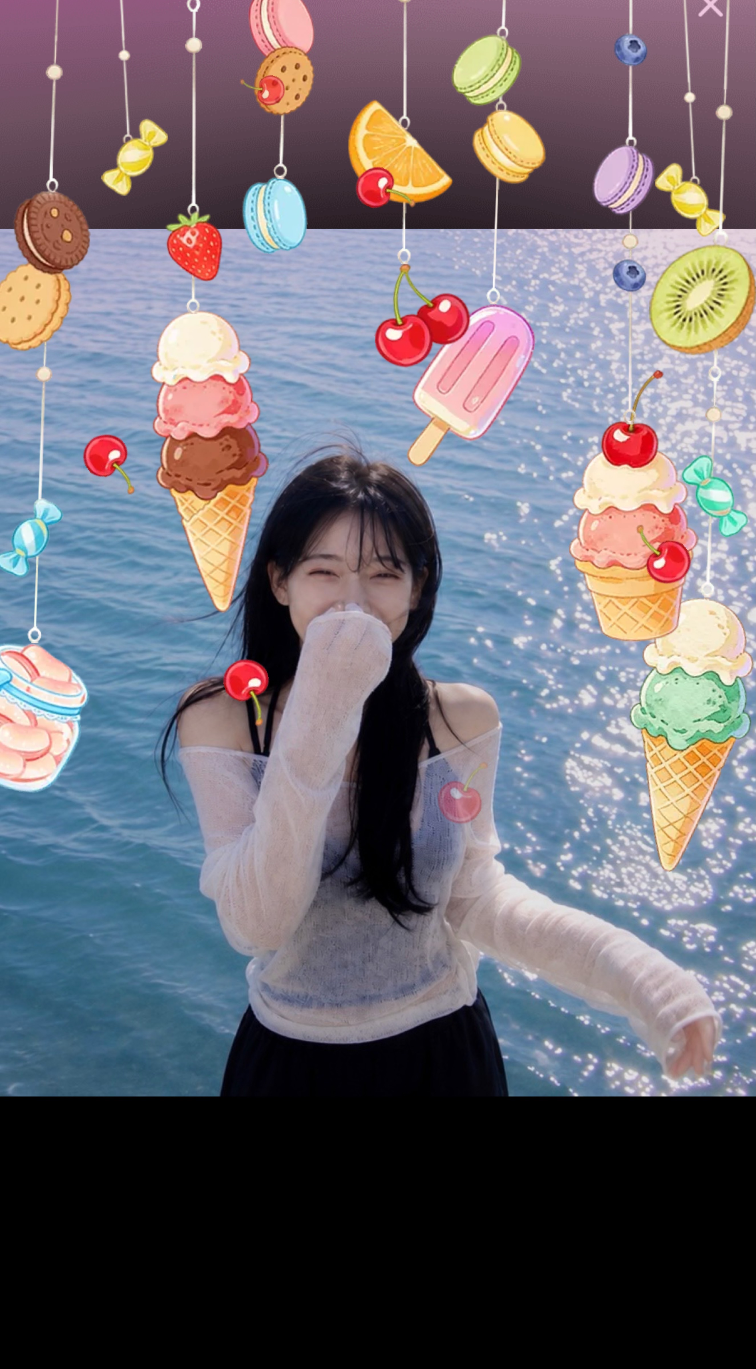 플리 챗방 ⌨️🎶(약속 전까지)