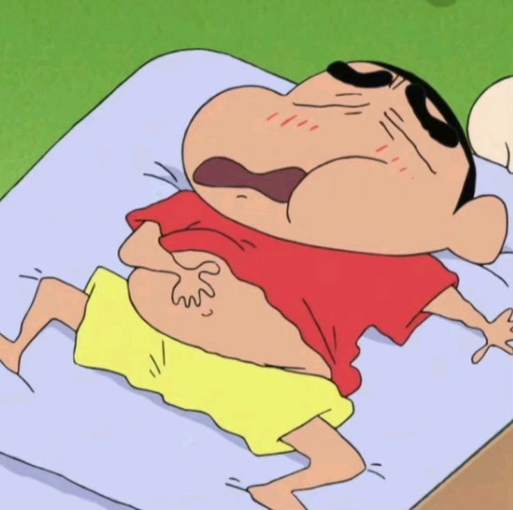 으아아