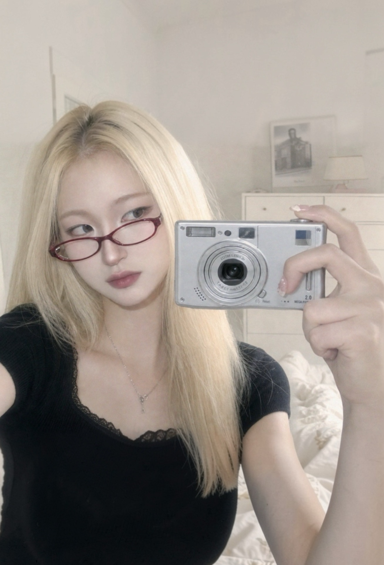 좋아해 ,