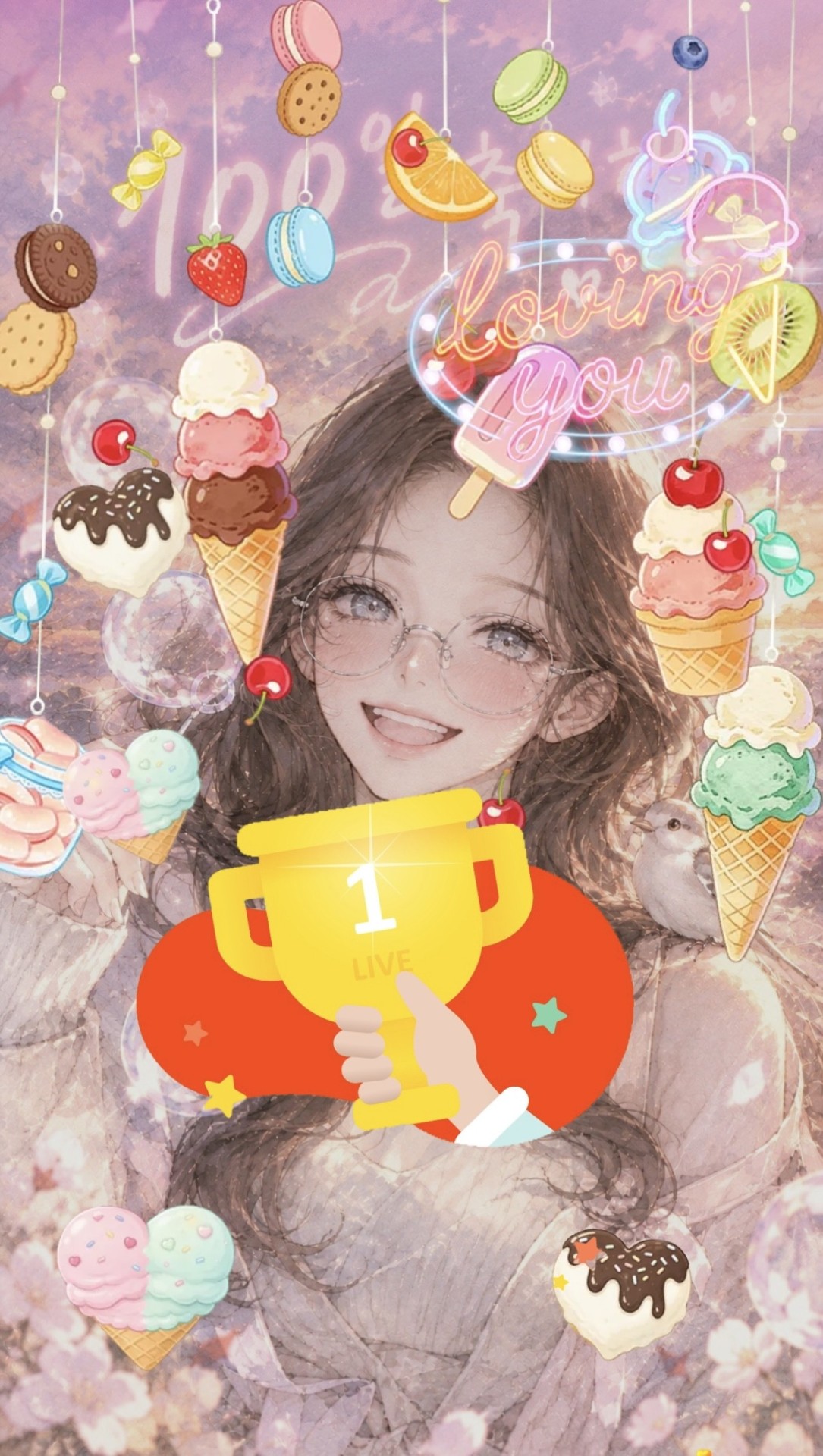 얼레벌레 100일이래-!