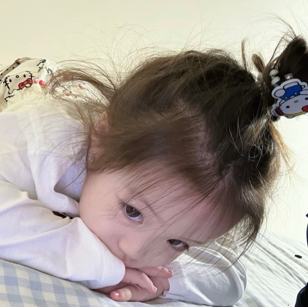 어서오세요