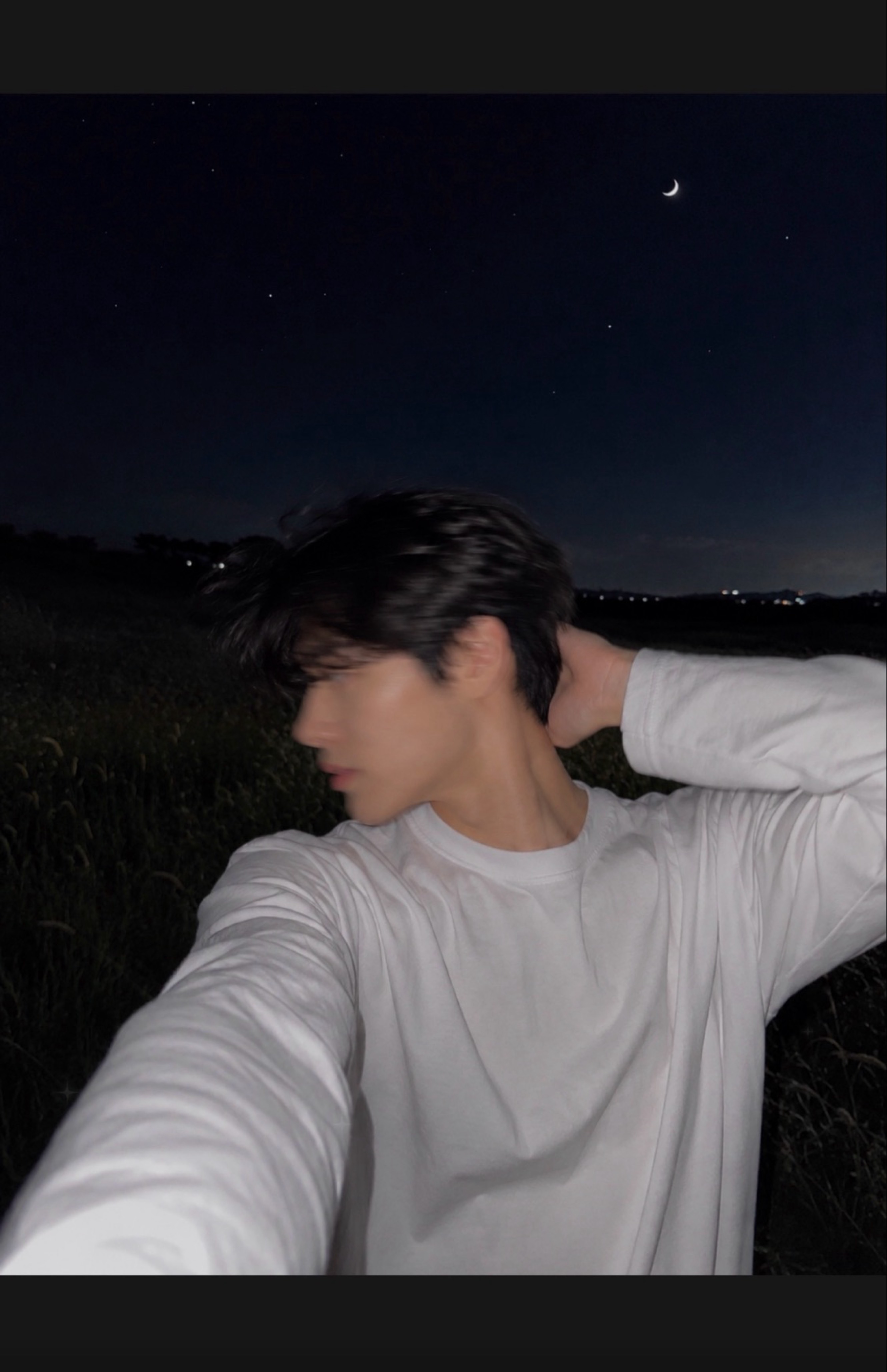 미란이 찾아요