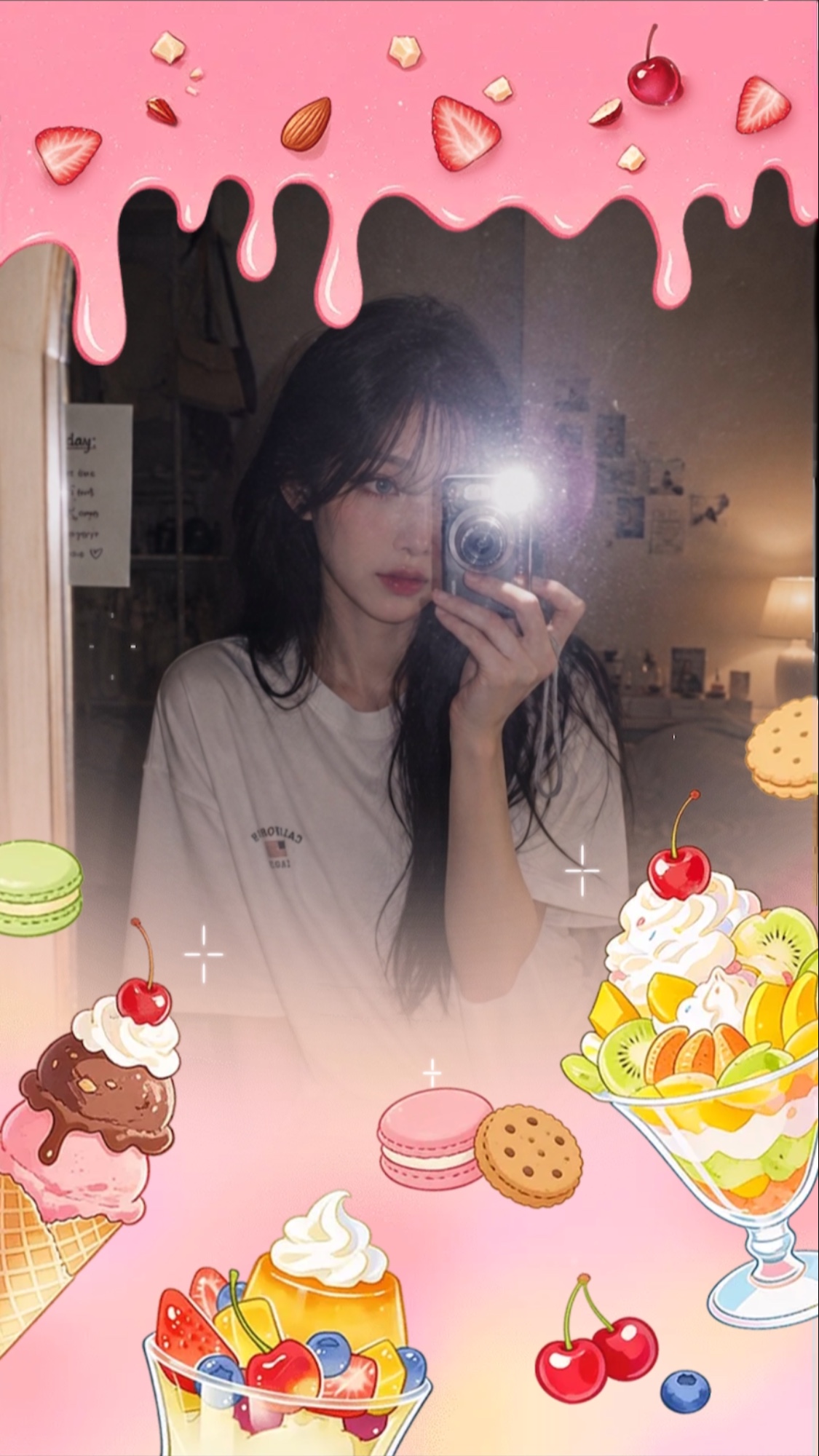 가을하세요,