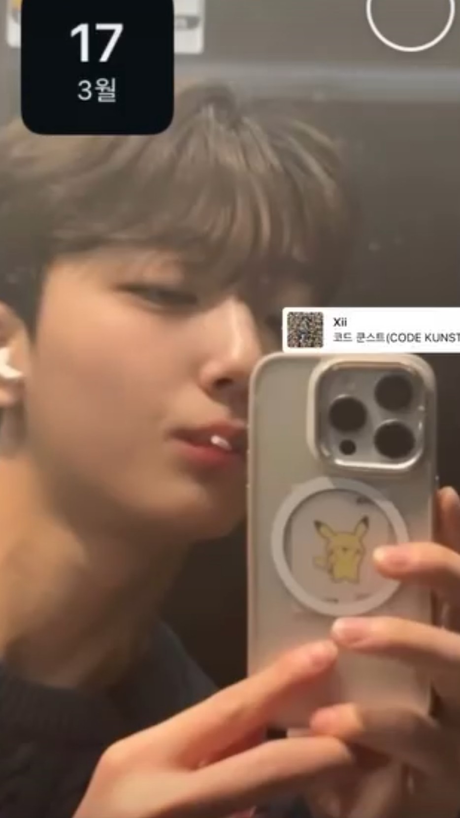 떠들어주세요
