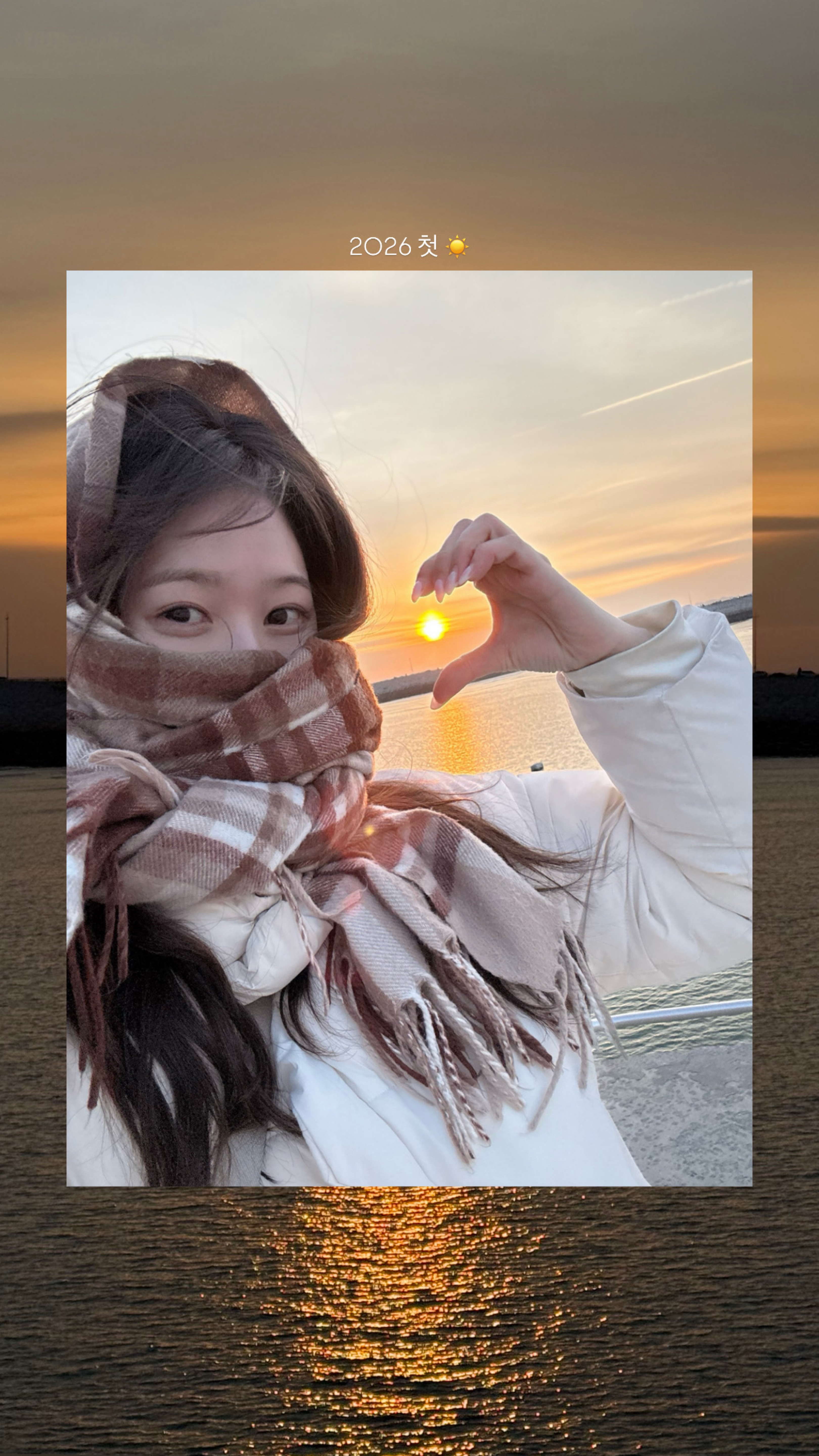 나랑 놀자