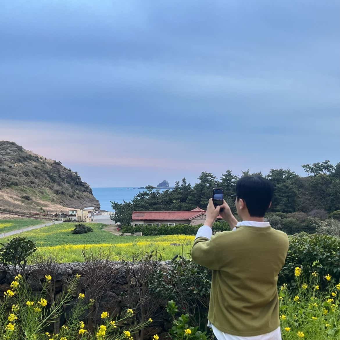 # 너드남