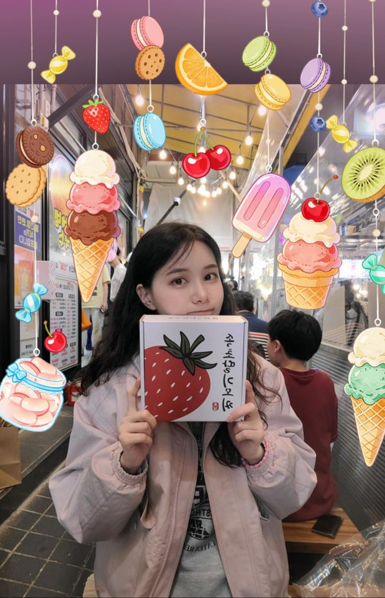 왜 추워??