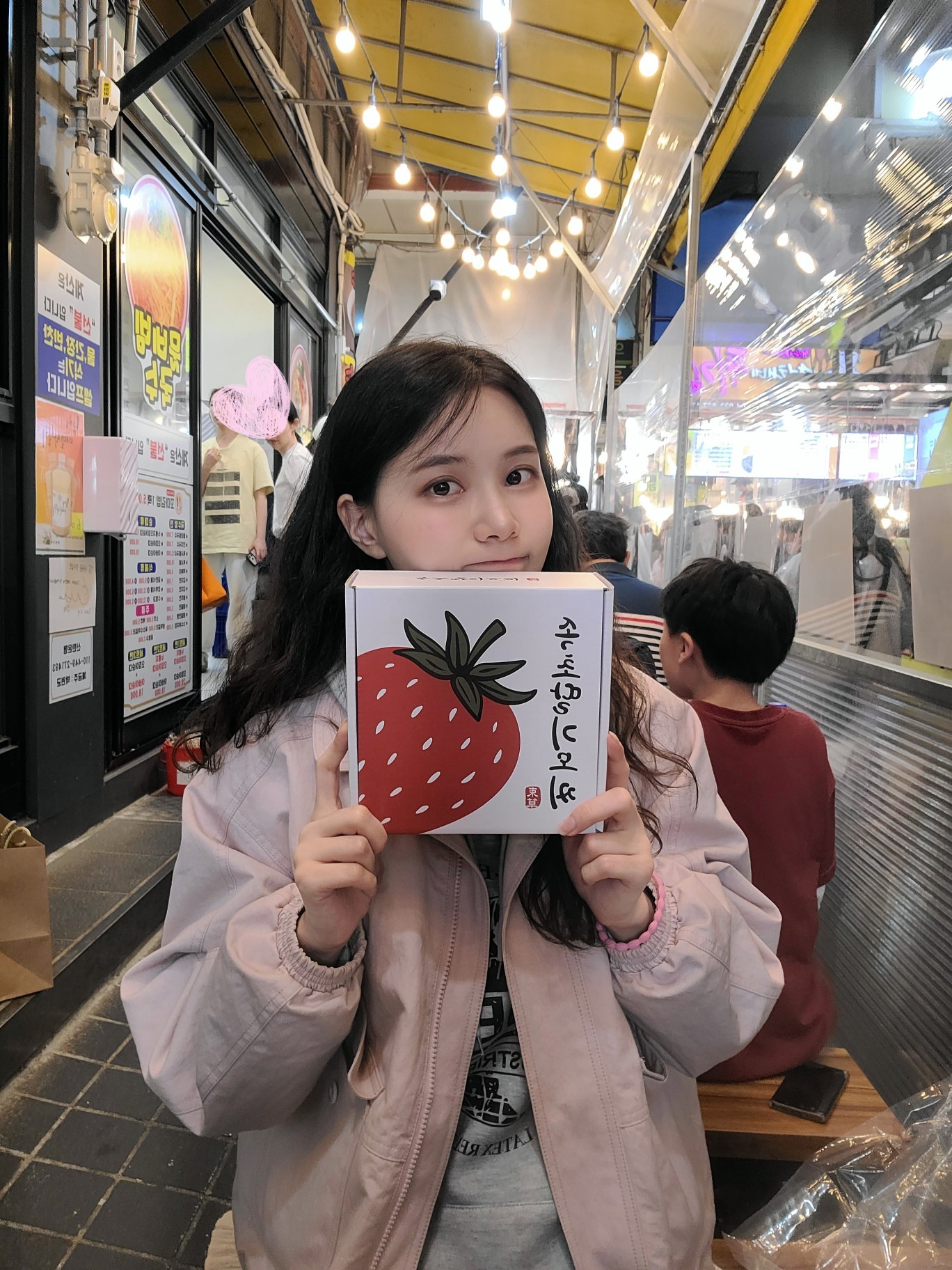 왜 추워??