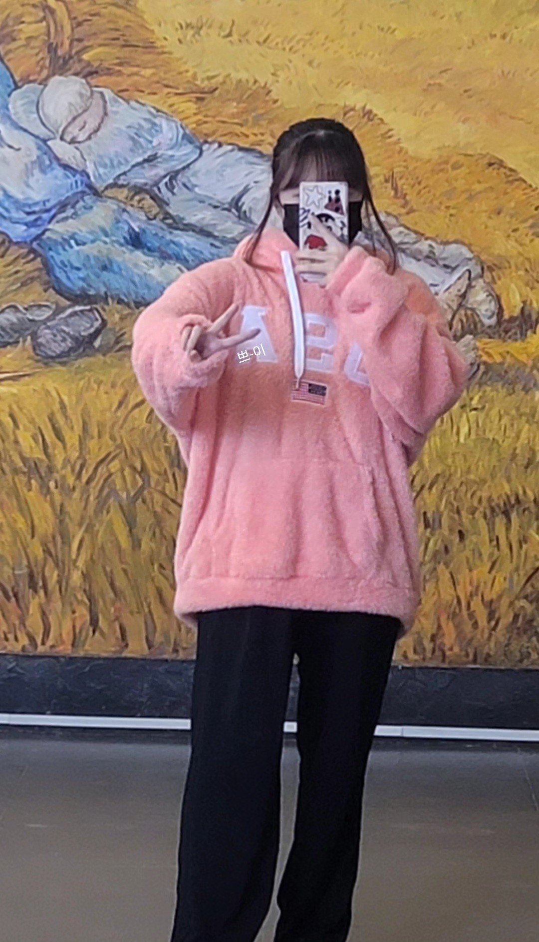 오픈 근무라는데요,,