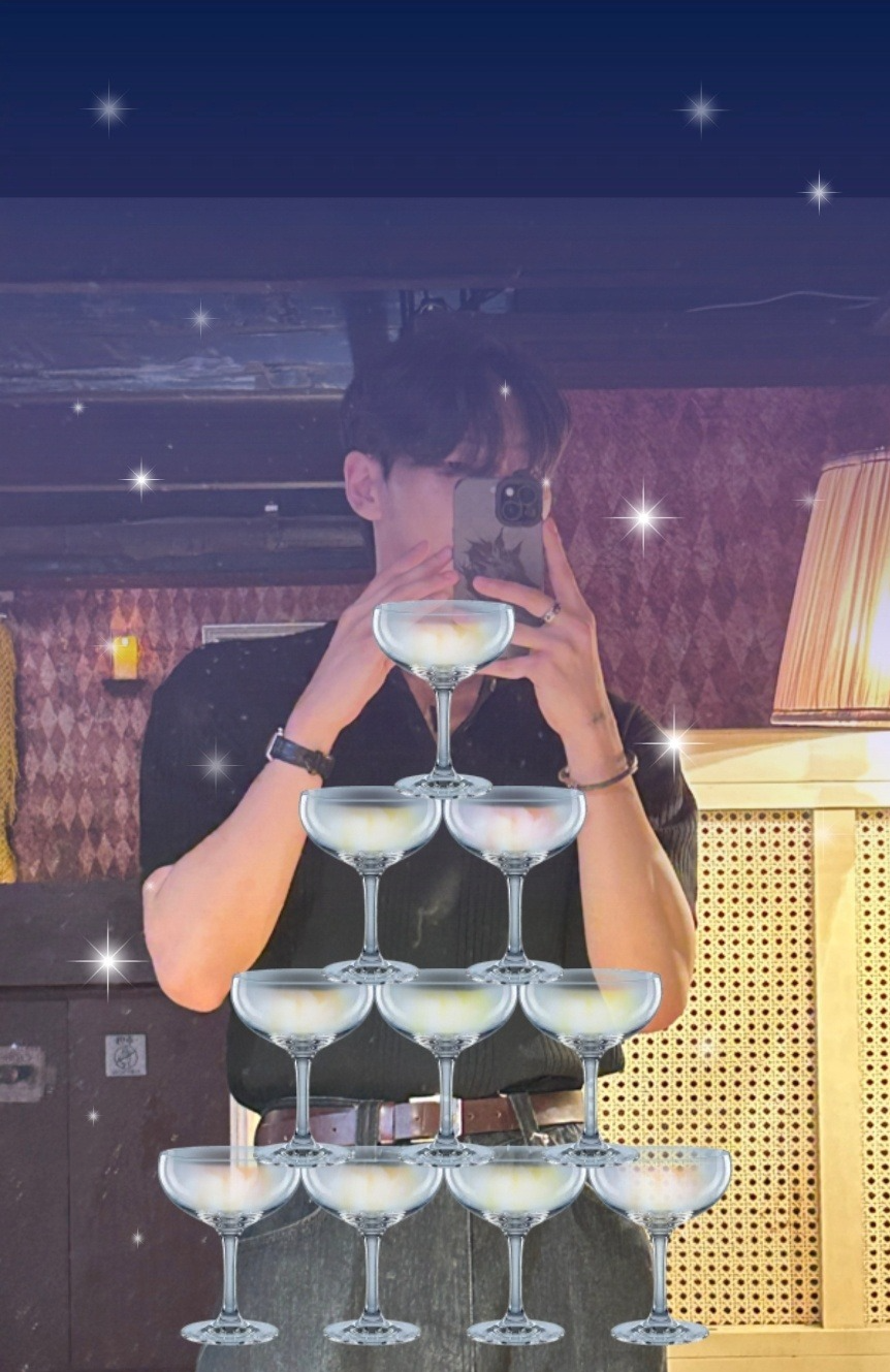 나왔어 나!