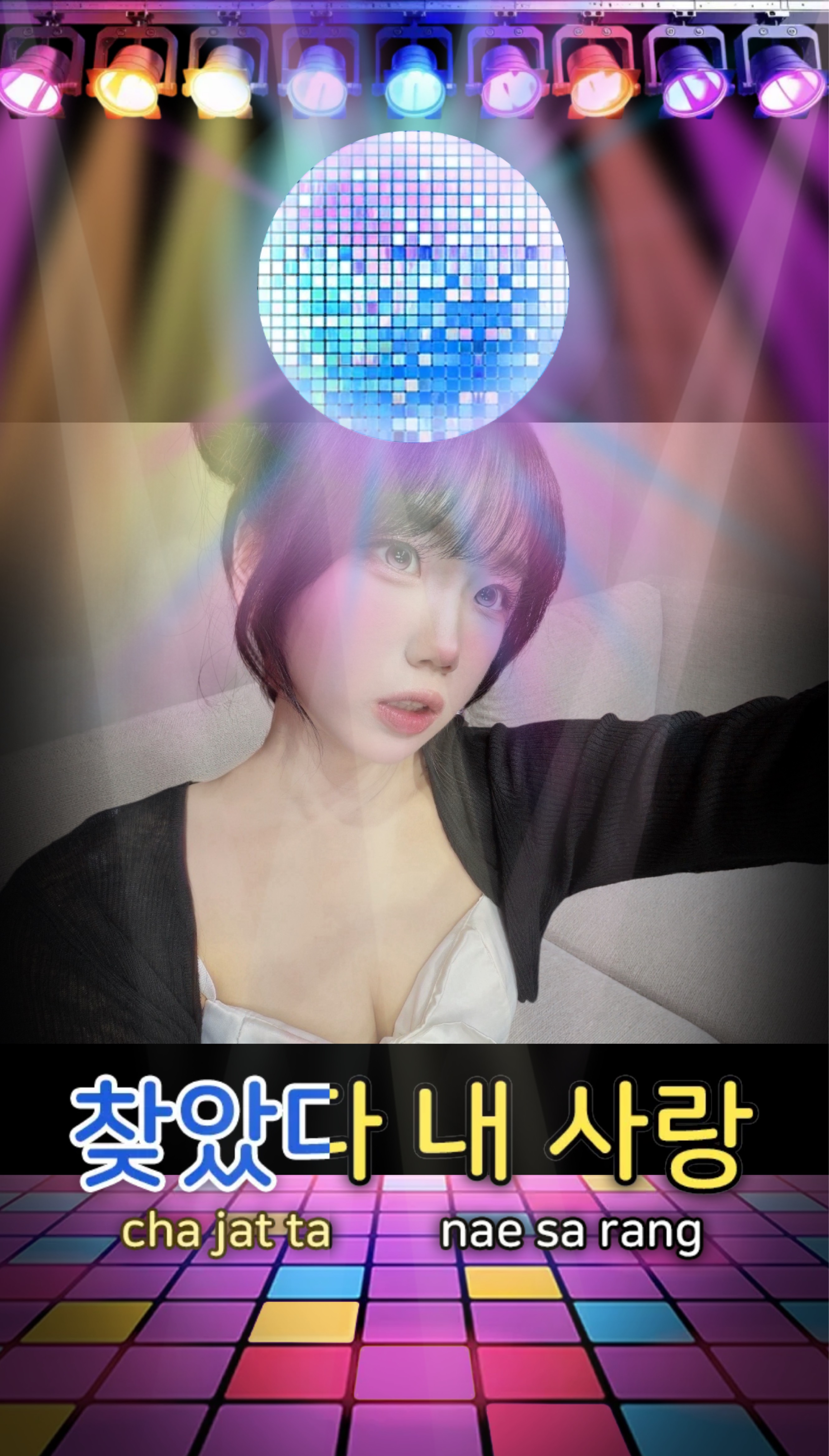 귀여움 담당 ♥︎