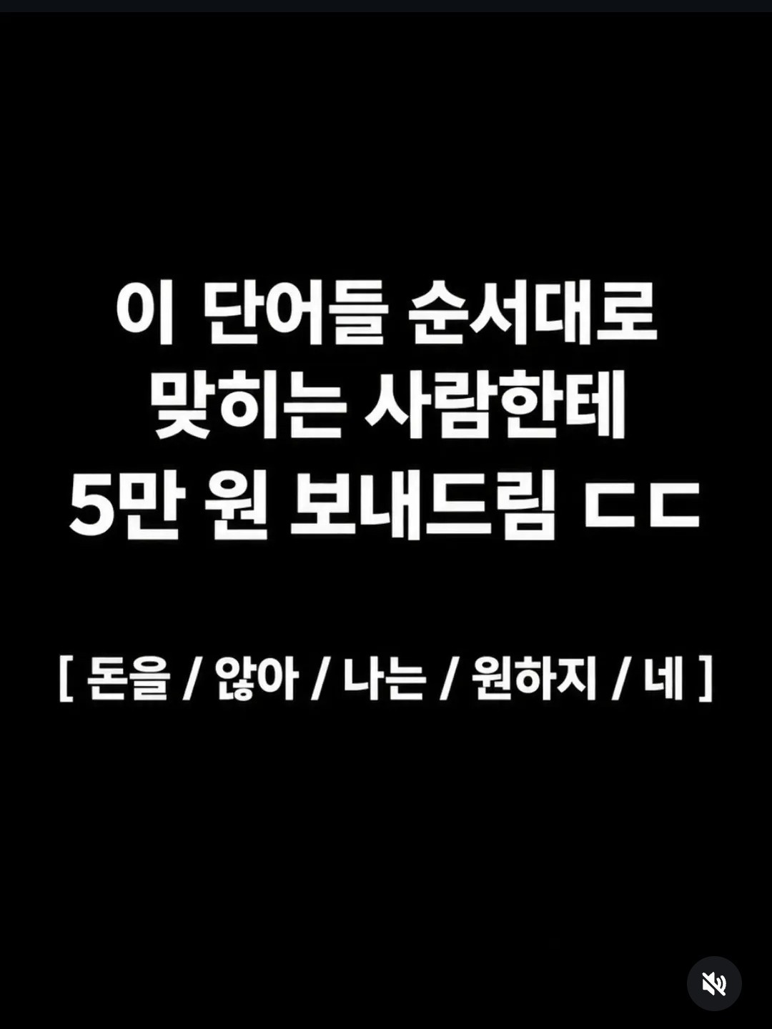 이번엔 라콜이다❤