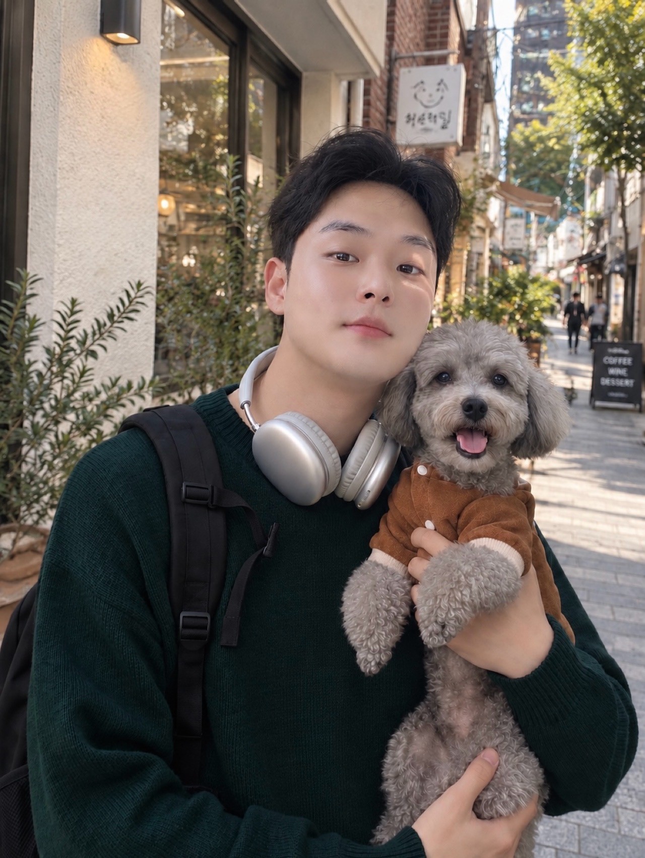 친해질라구 너랑♥