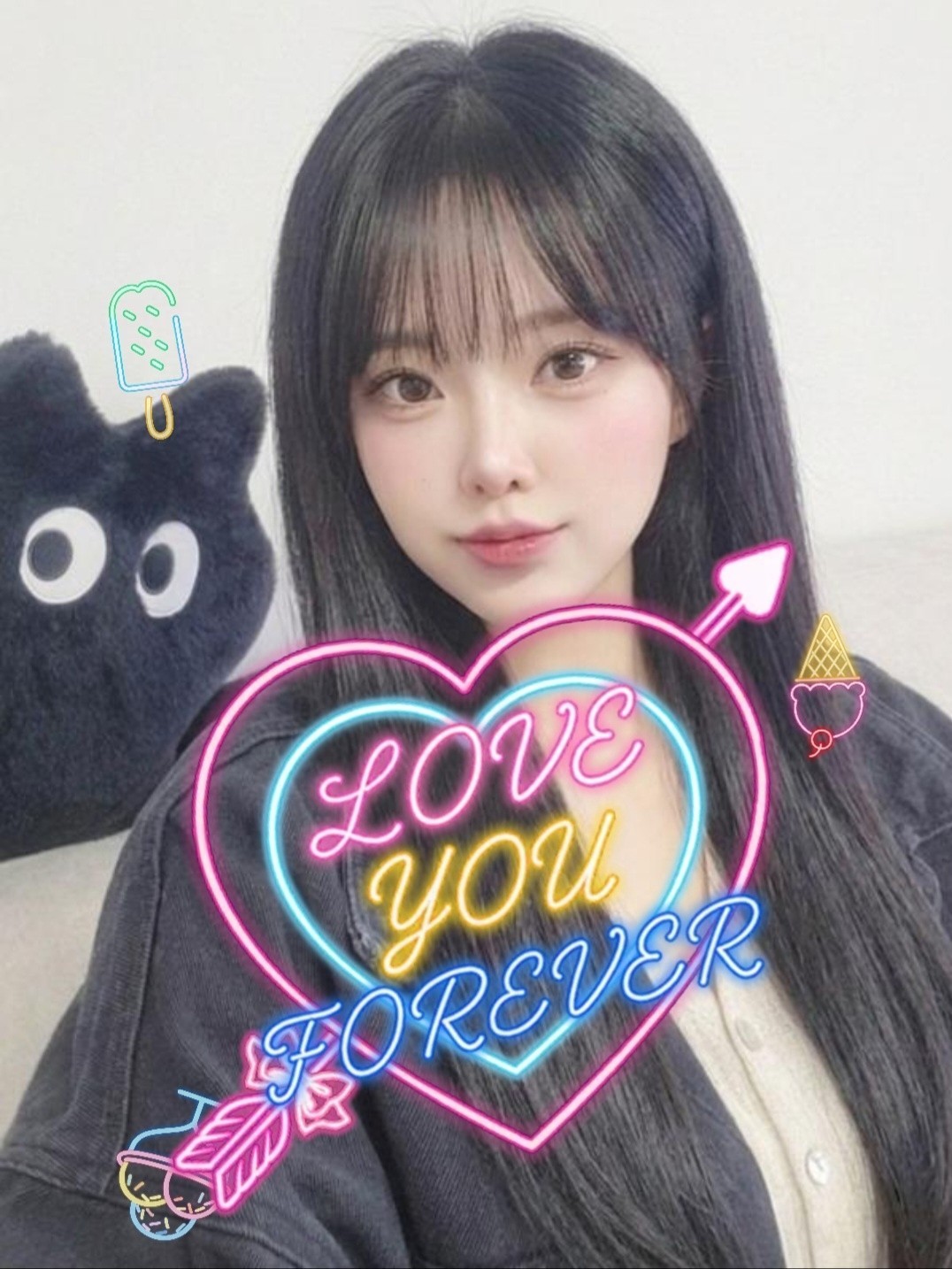 연두만 사랑해💓
