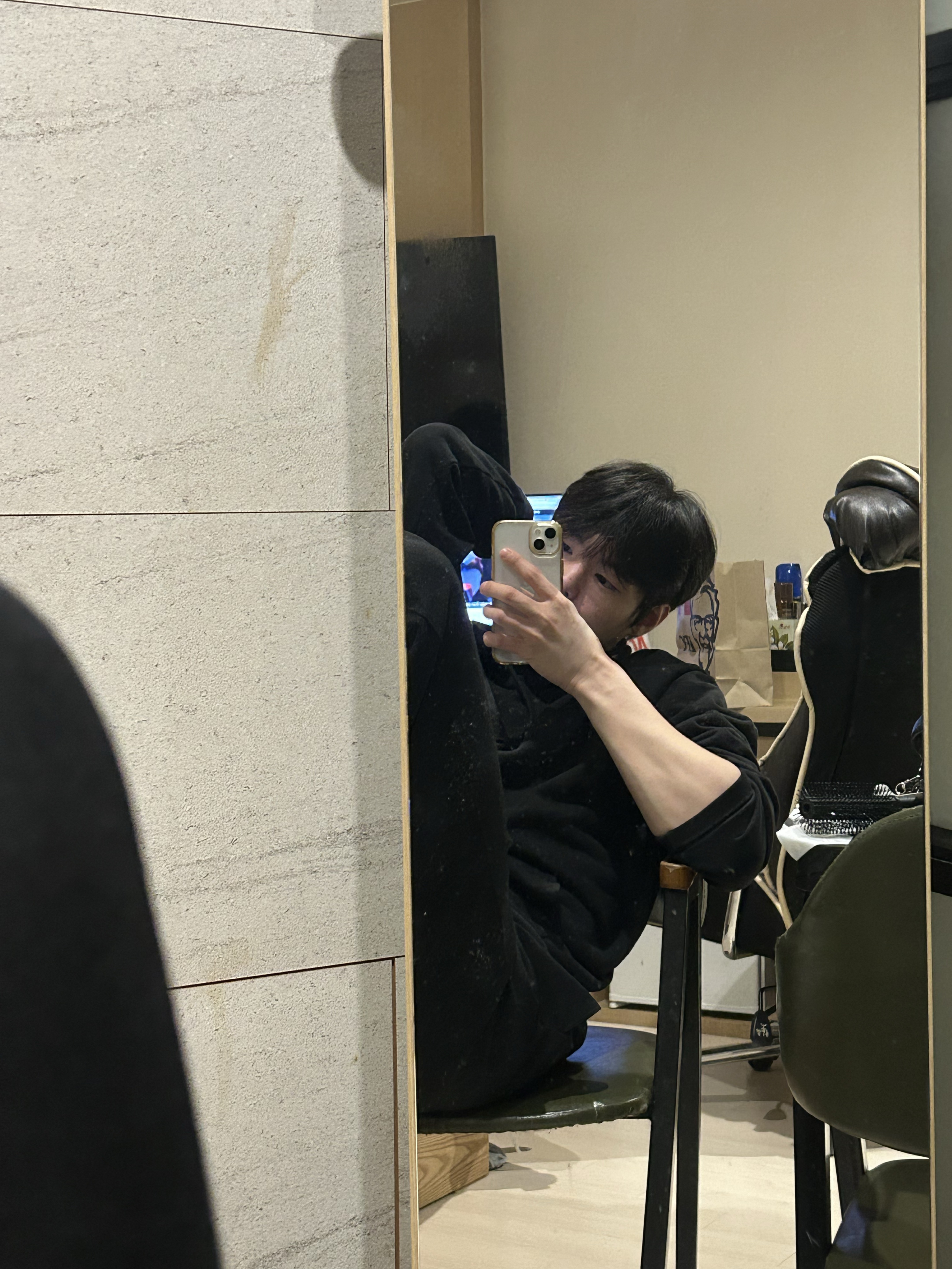계집 환영