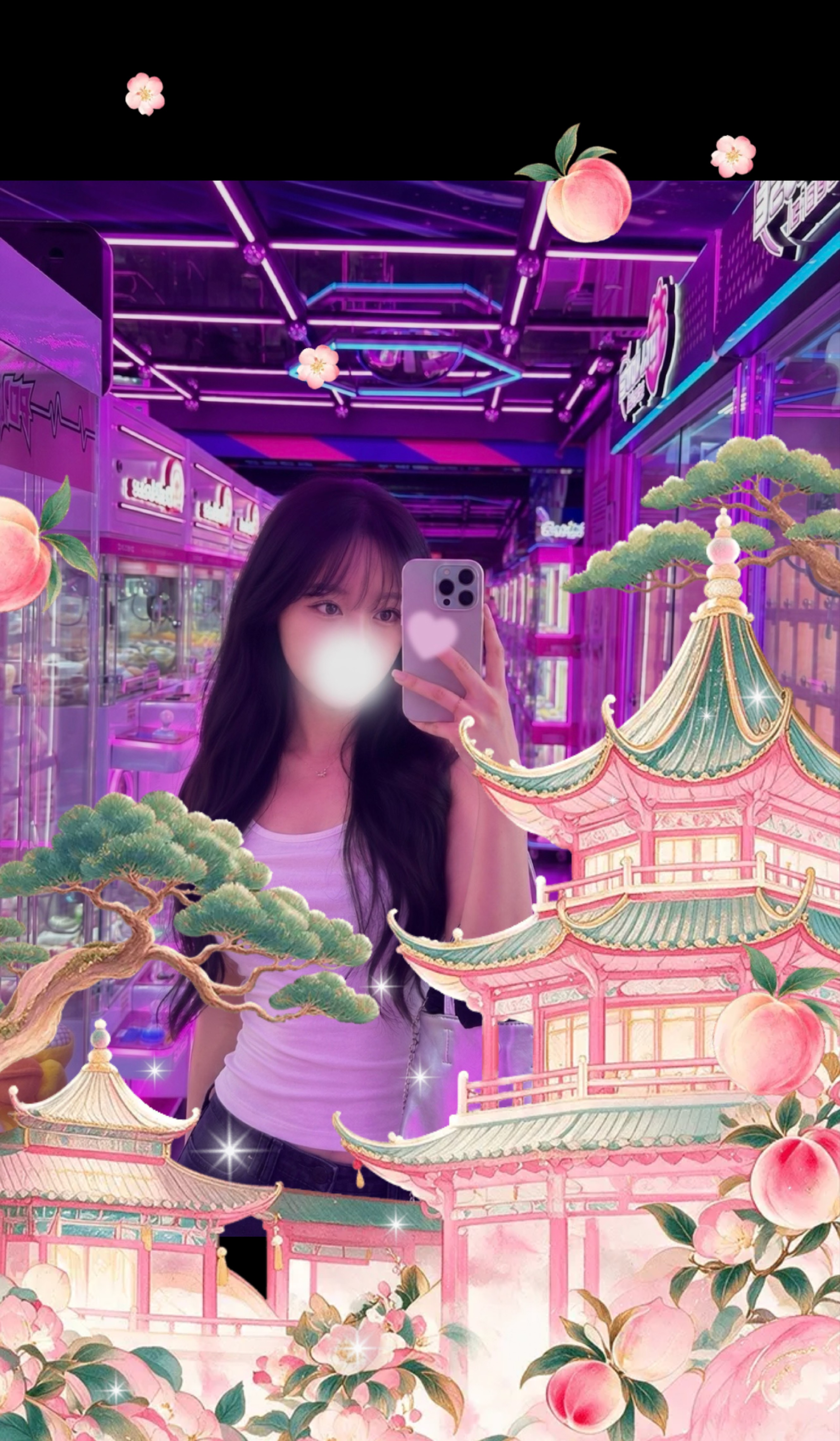 편하게 🙃