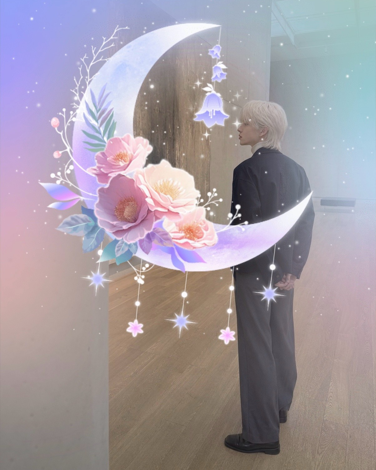 낮이잖아요 ,