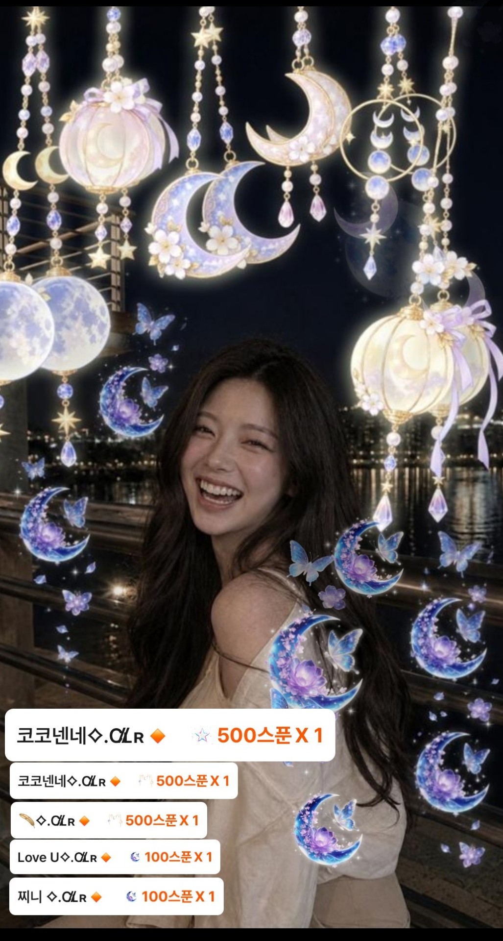 잠방)같이 잘까요?재워 줄게요💤