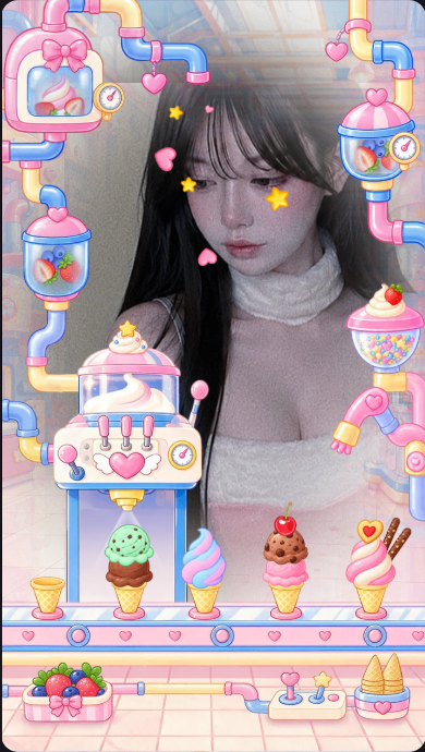 조아해 이거 진짜 조아하는 거야 !