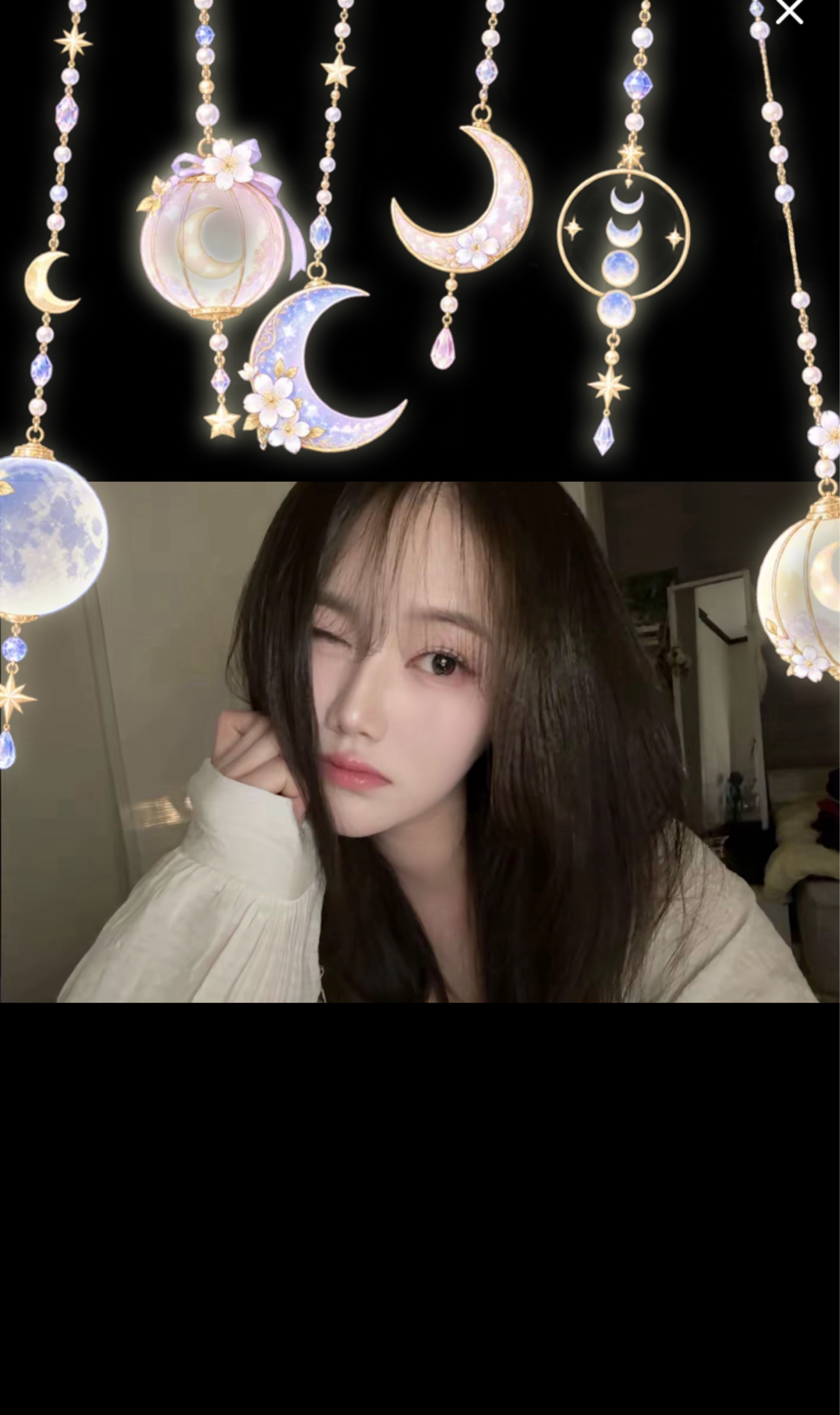 실드단…구해요……
