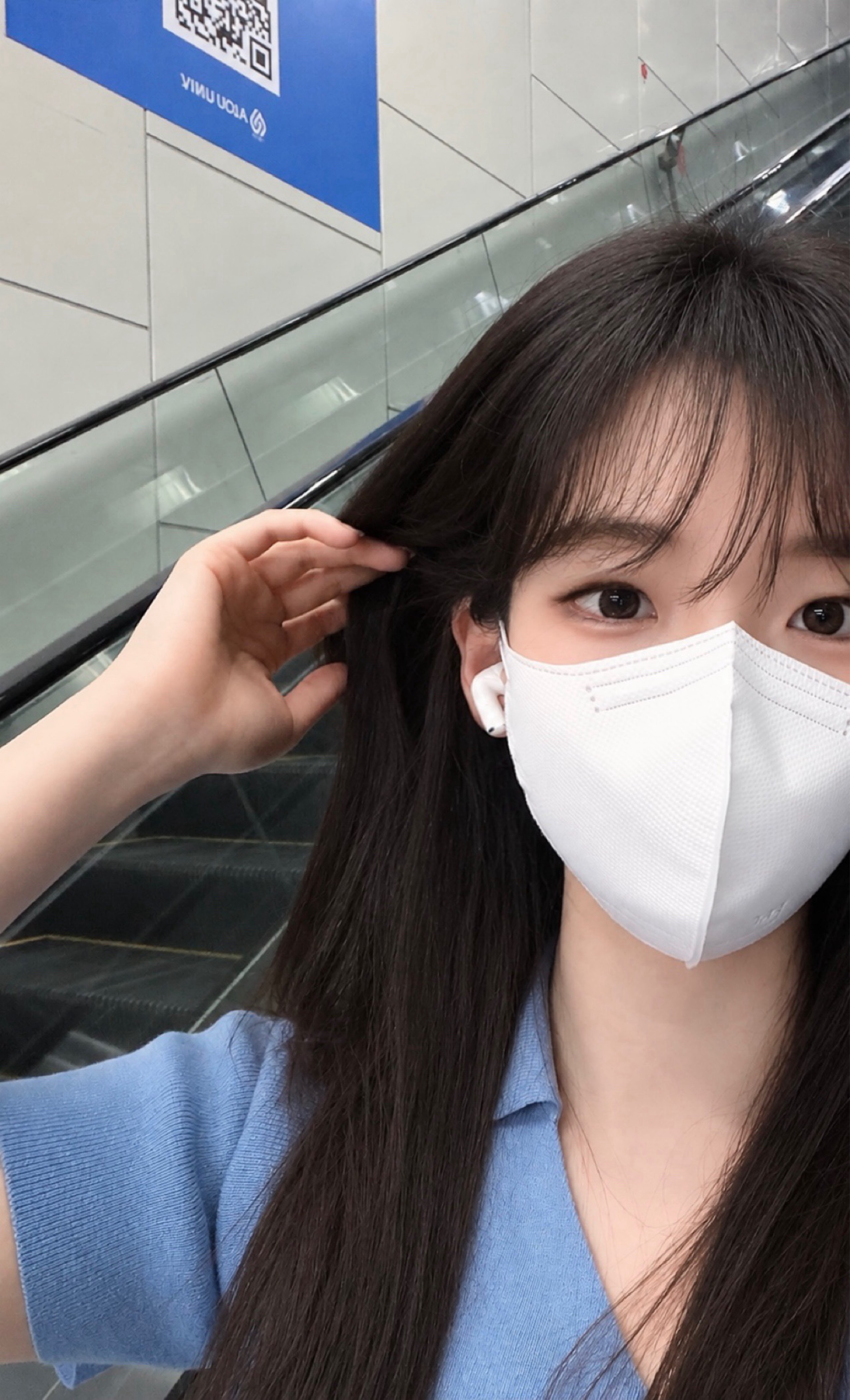 쌀떡업~서하업~