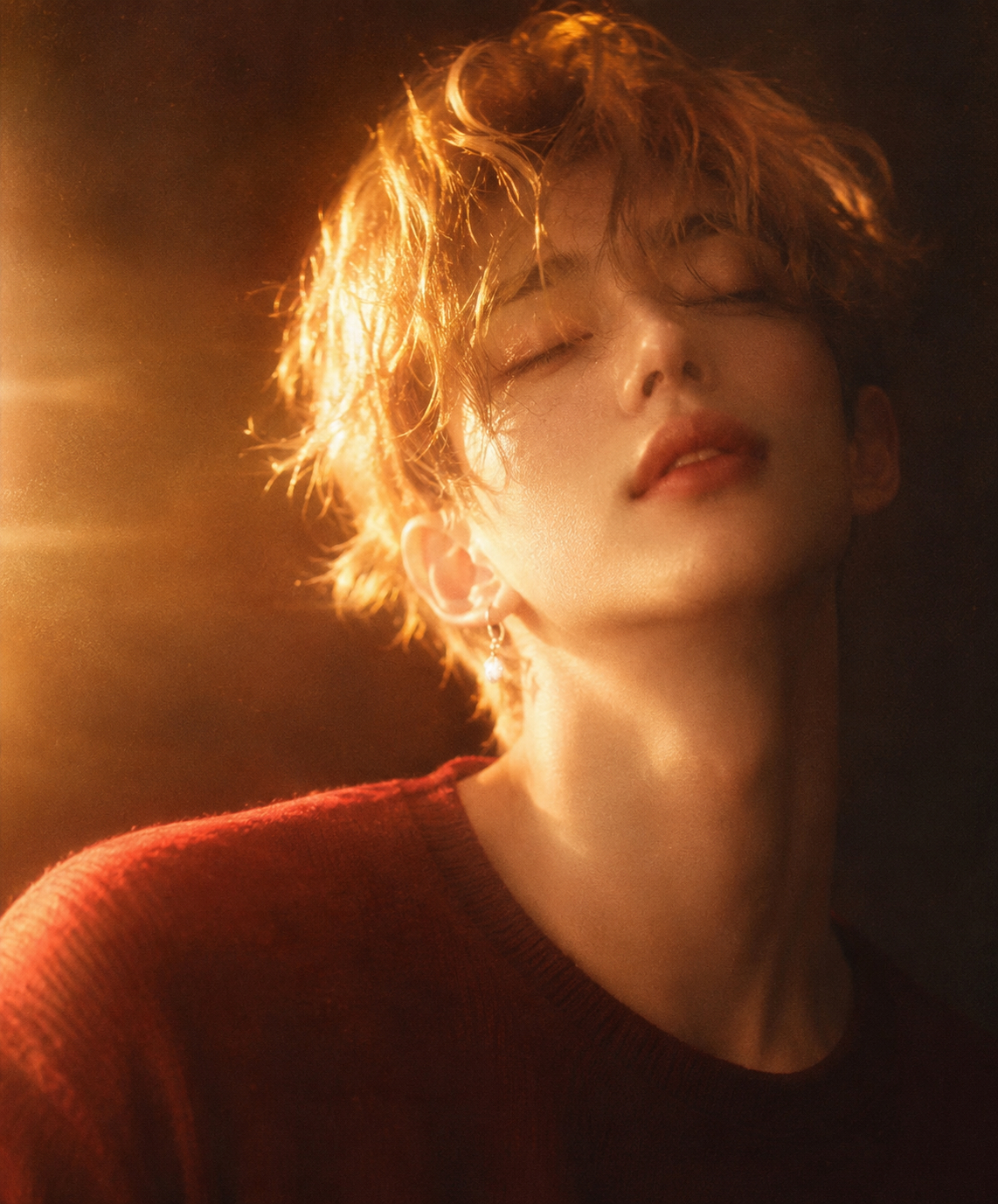 온나. 안궁금하나