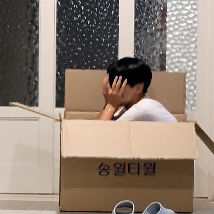 저 몇살인지 아세여?