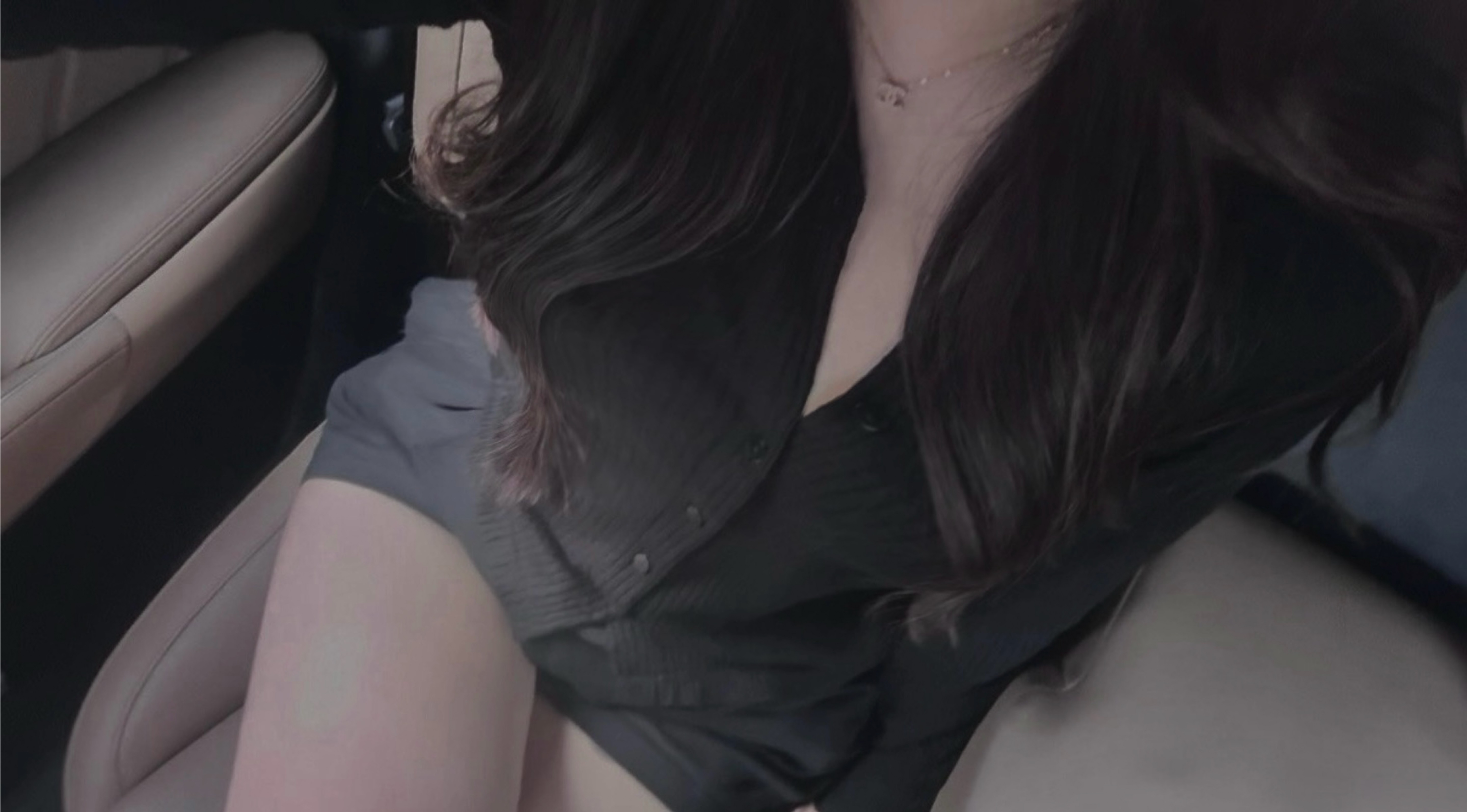 좋아!
