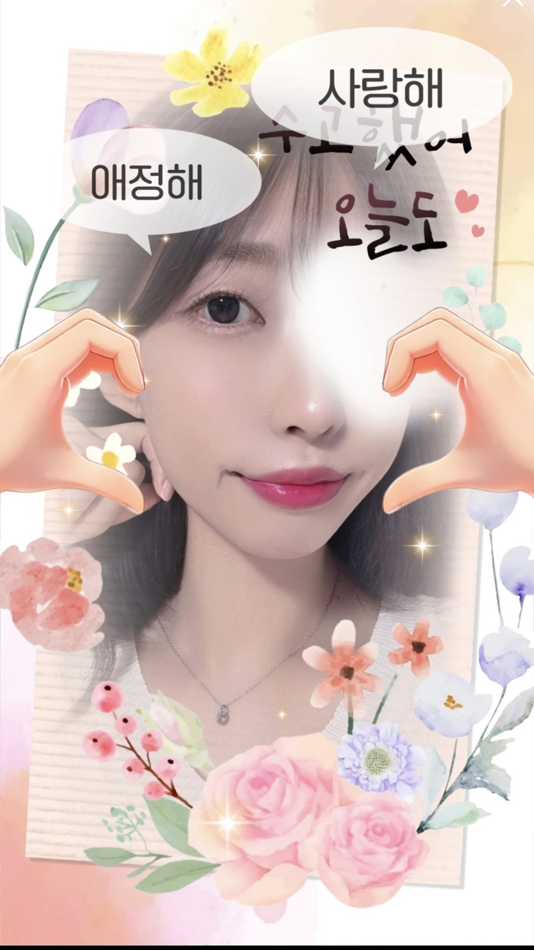 출근전 짧방 /ᐠ｡‸｡ᐟ\