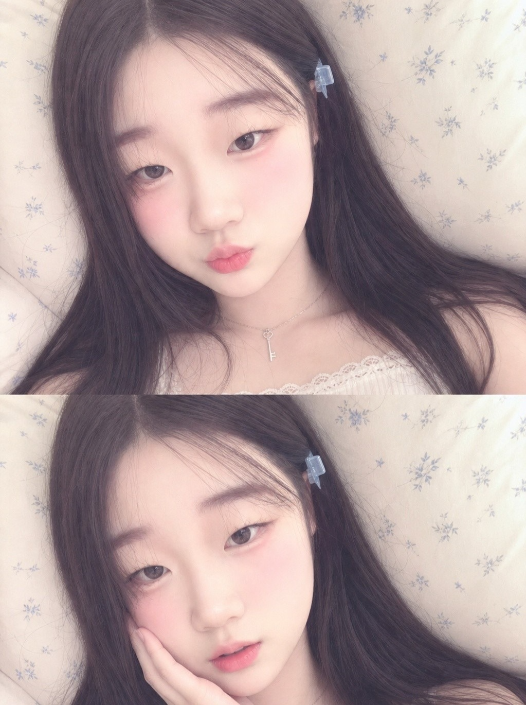 미션 환영~